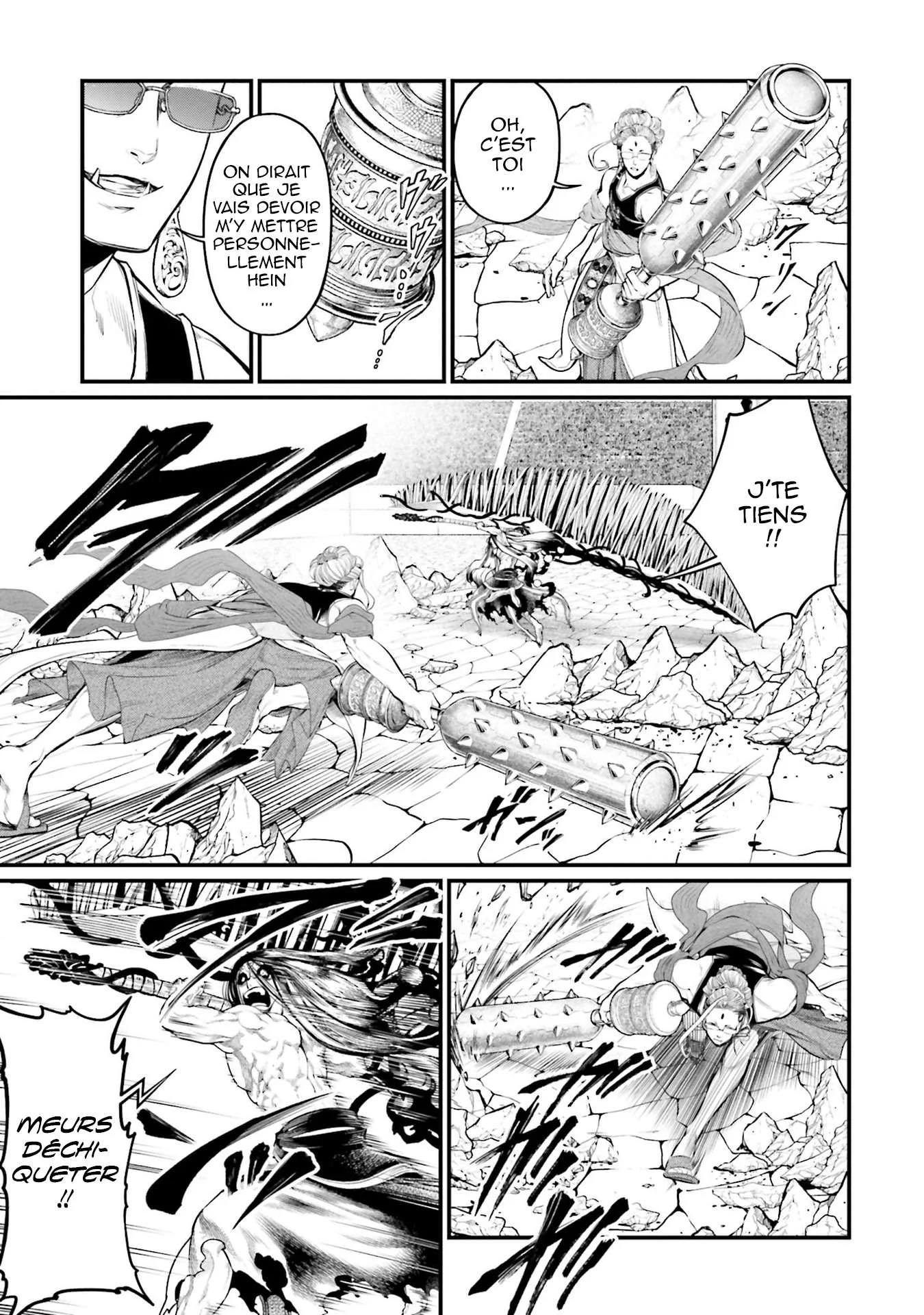 Chapter Image 297