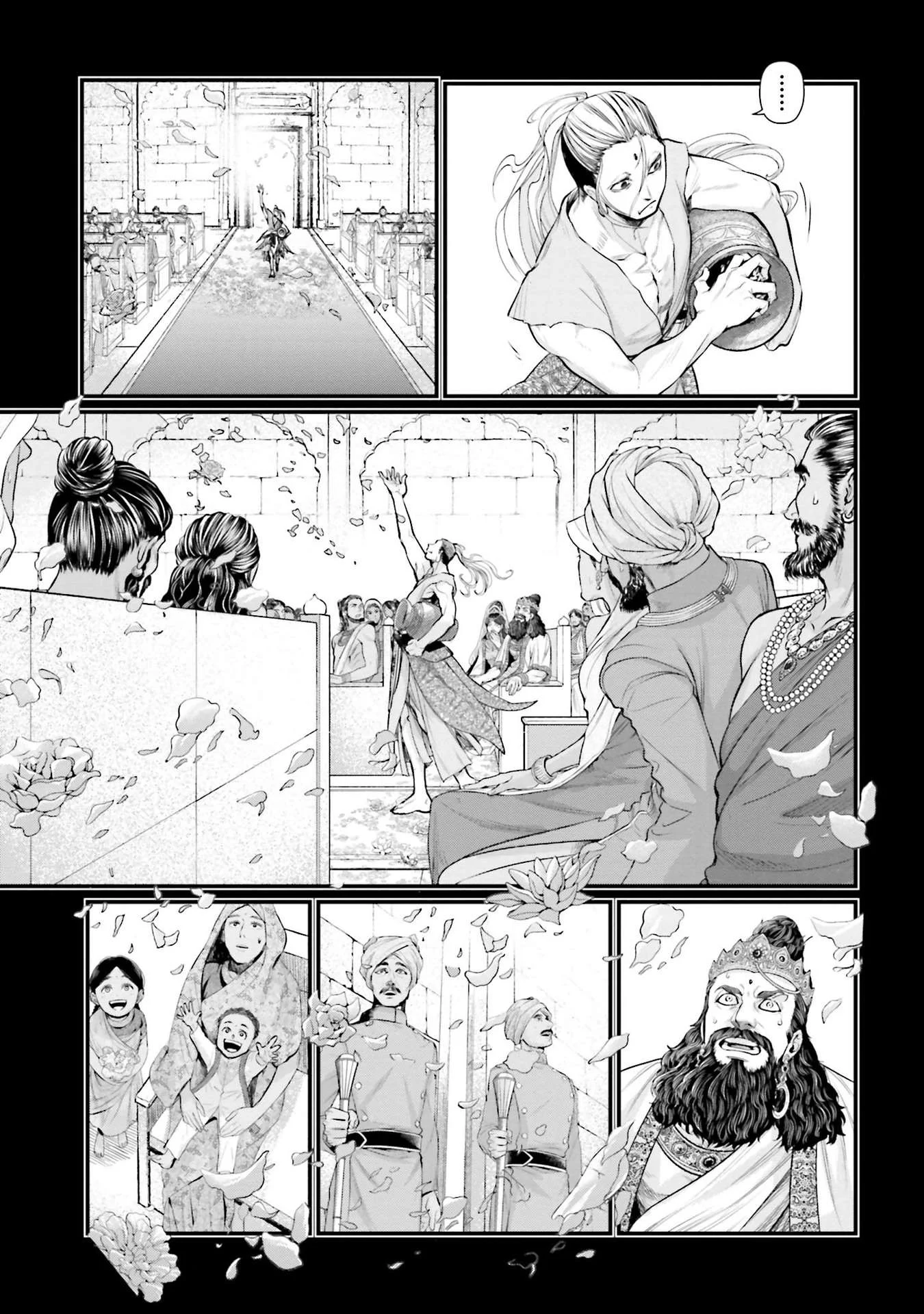 Chapter Image 704