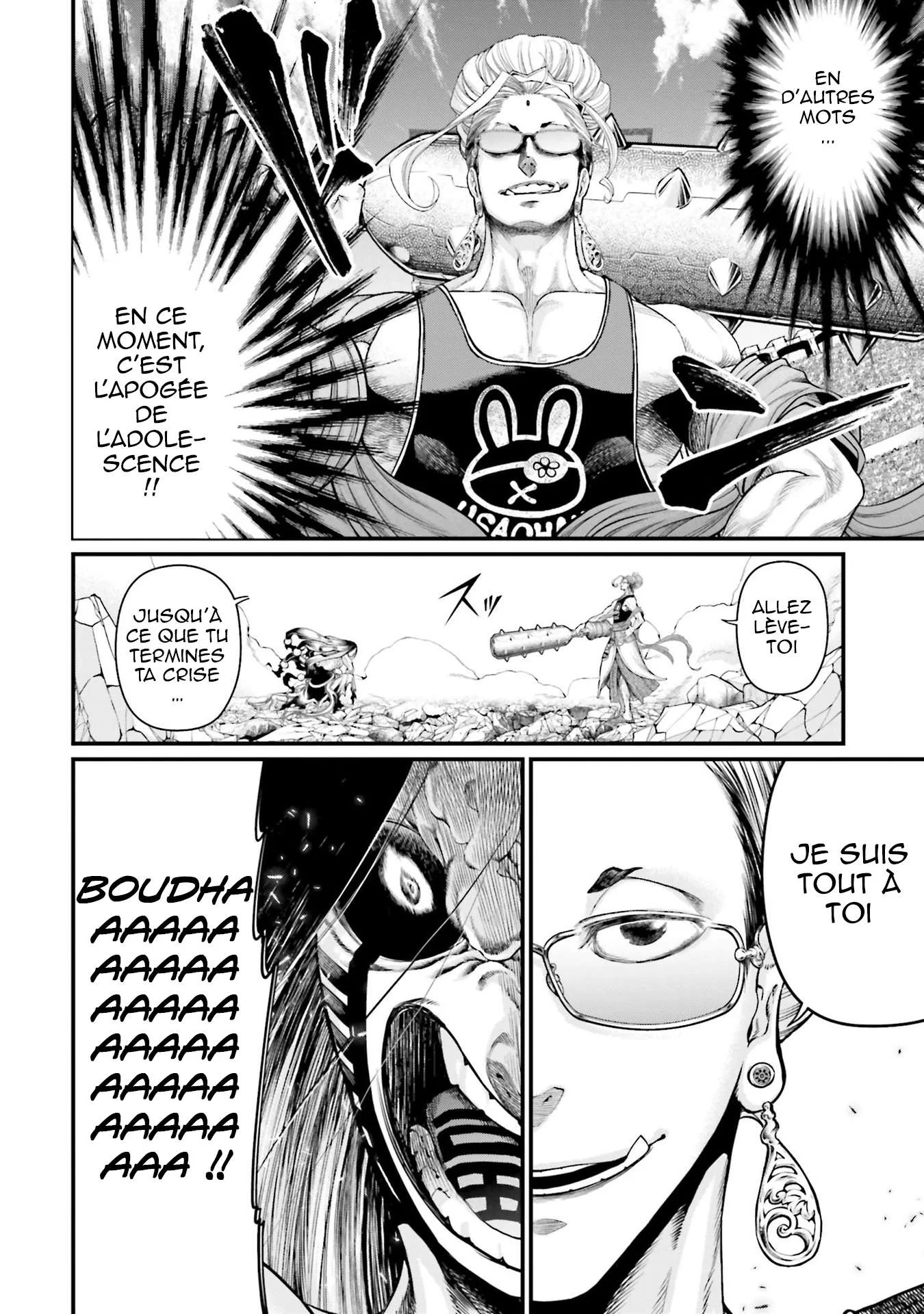 Chapter Image 186