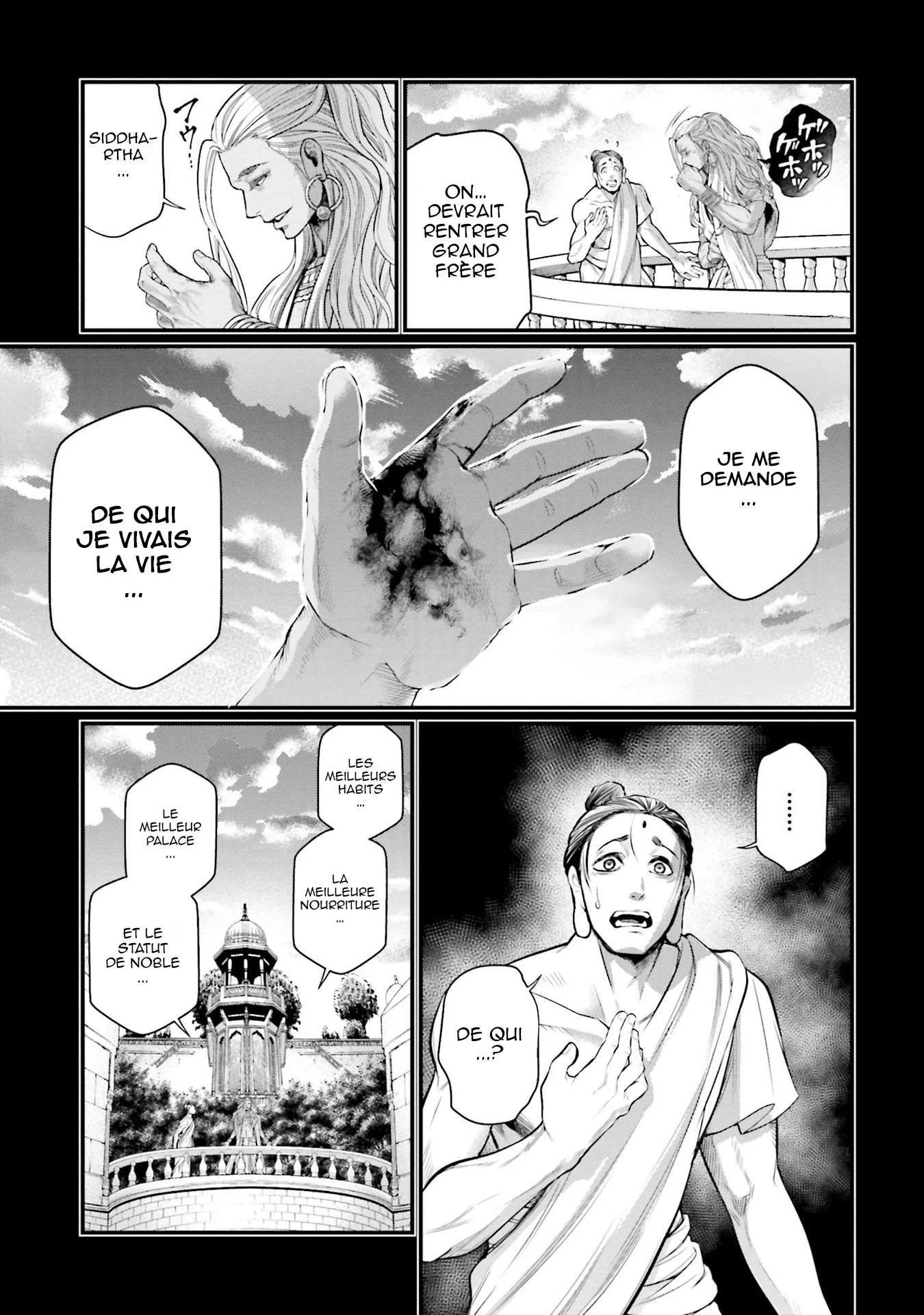 Chapter Image 186
