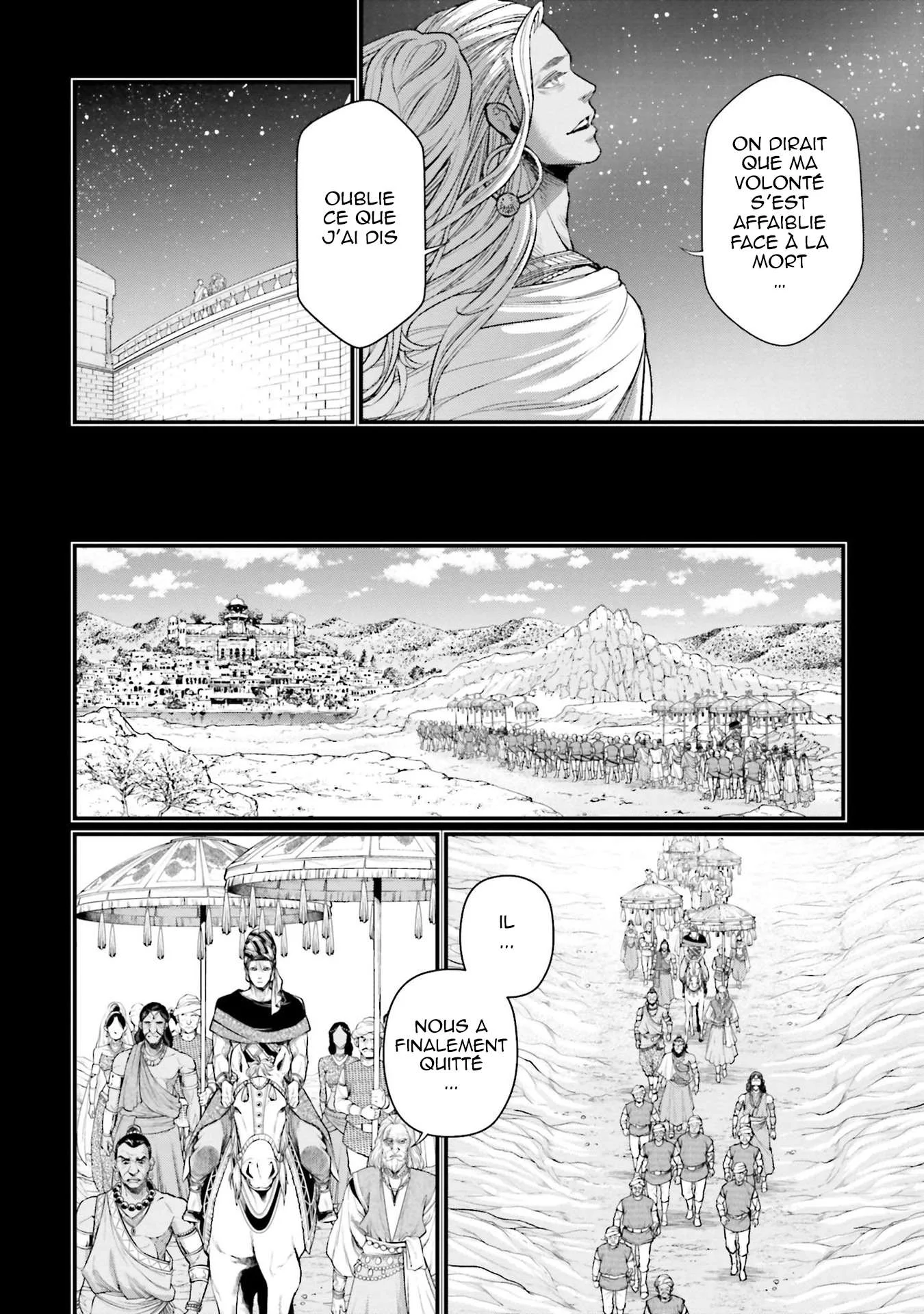 Chapter Image 297