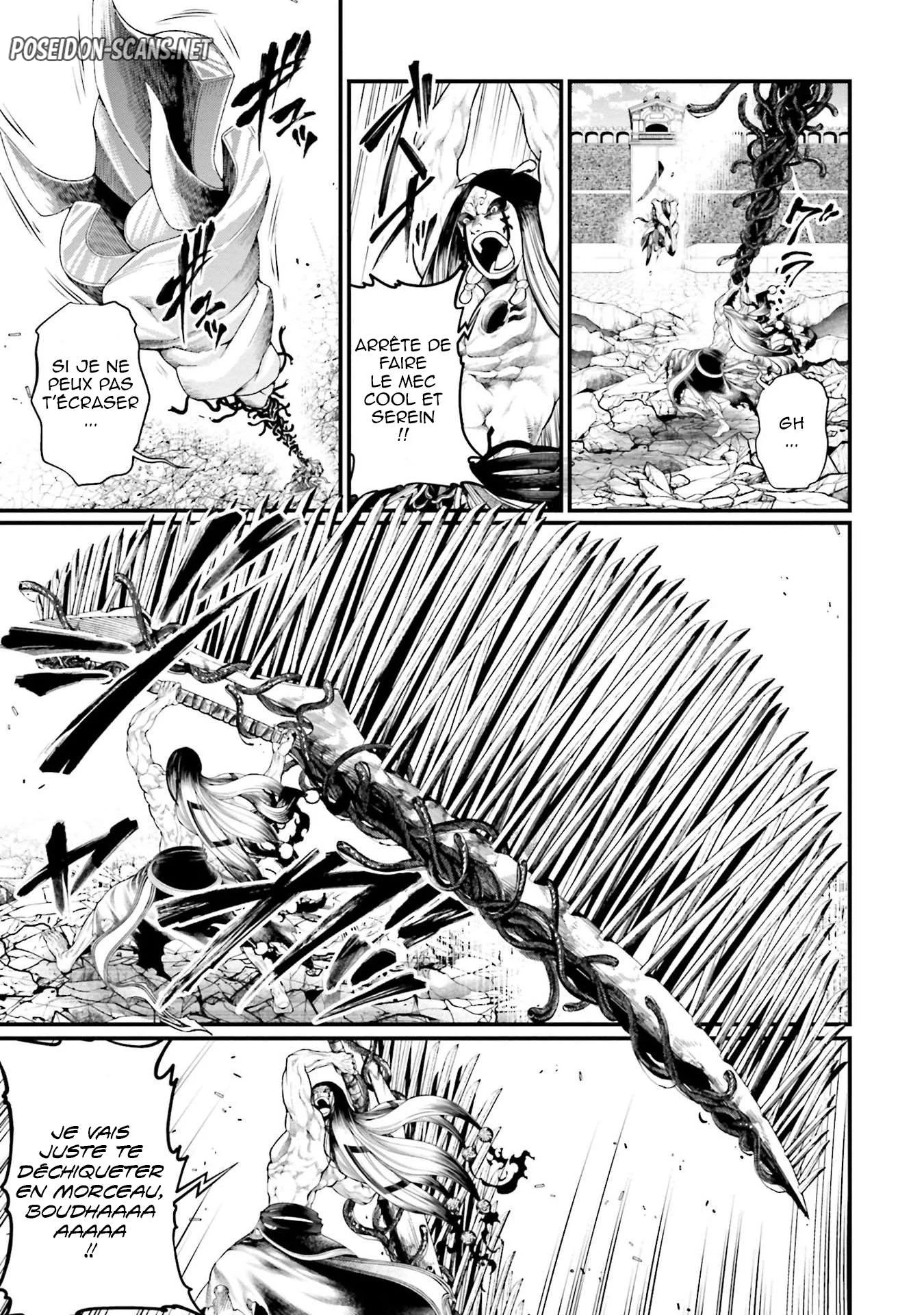Chapter Image 223