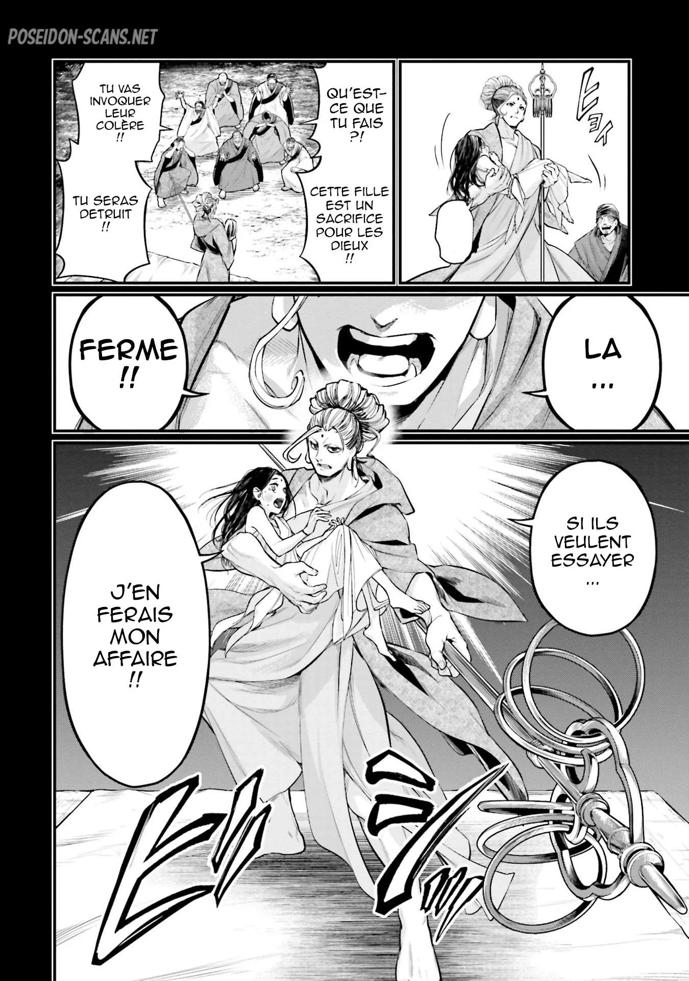 Chapter Image 112