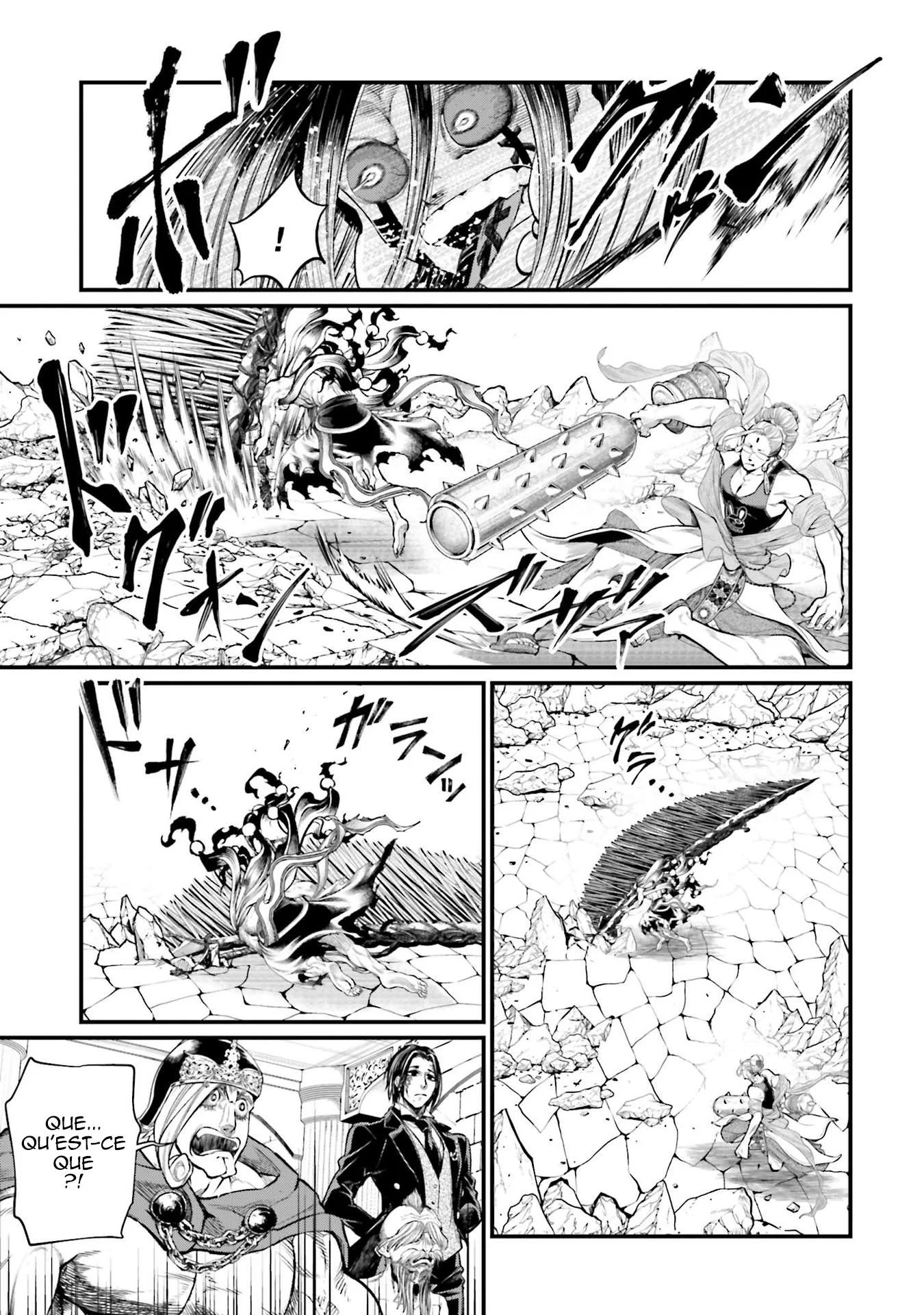 Chapter Image 371