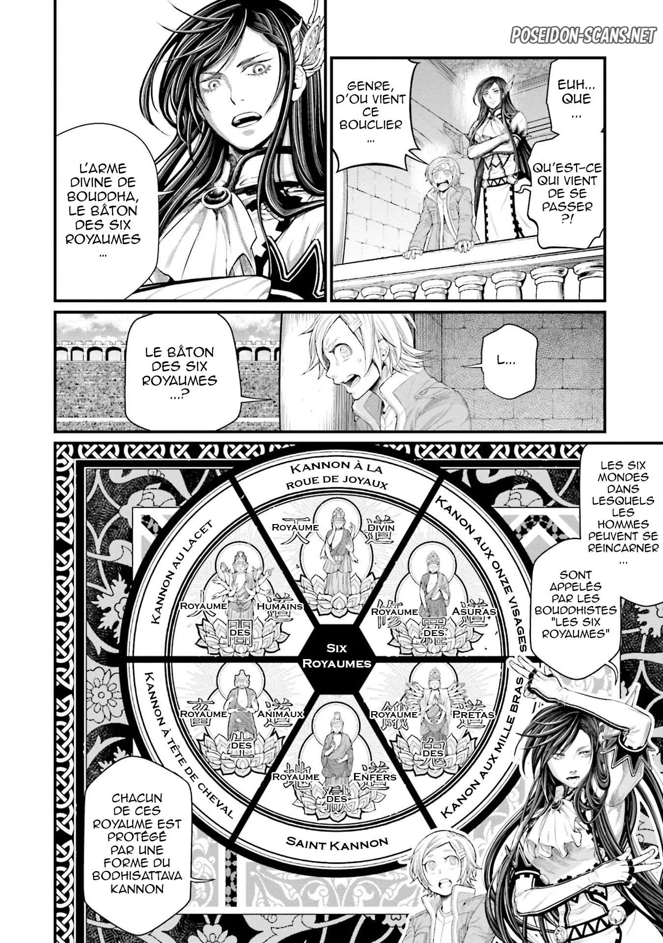 Chapter Image 112