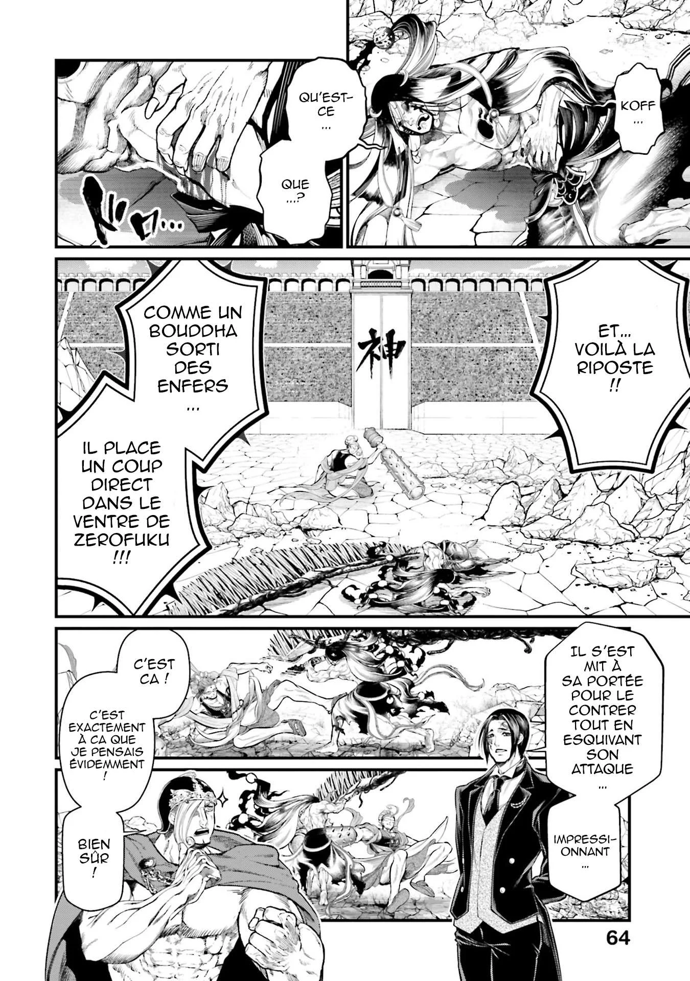 Chapter Image 408