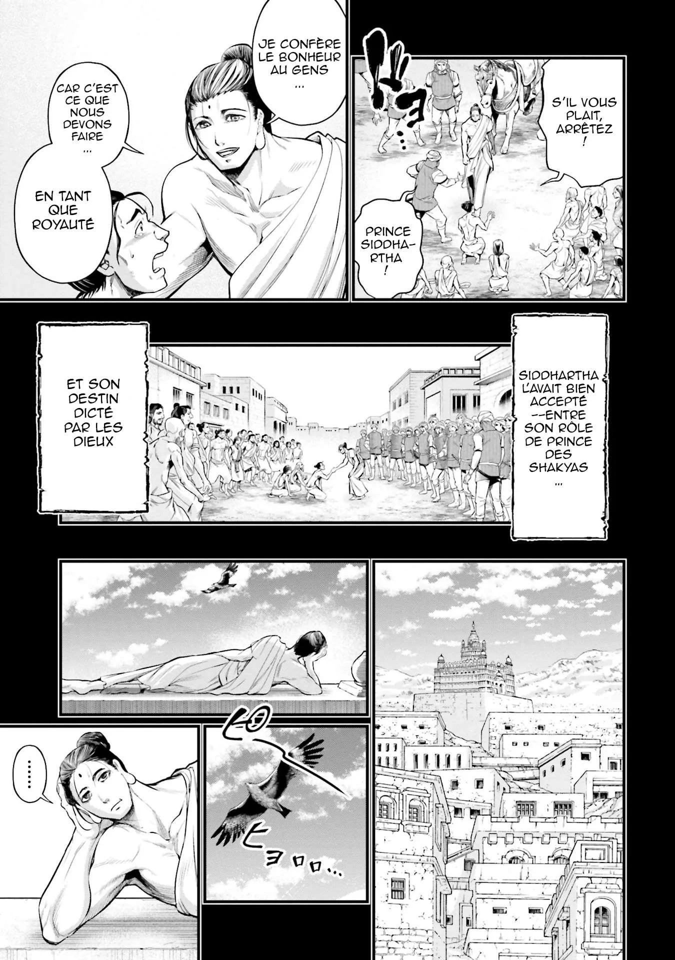Chapter Image 741