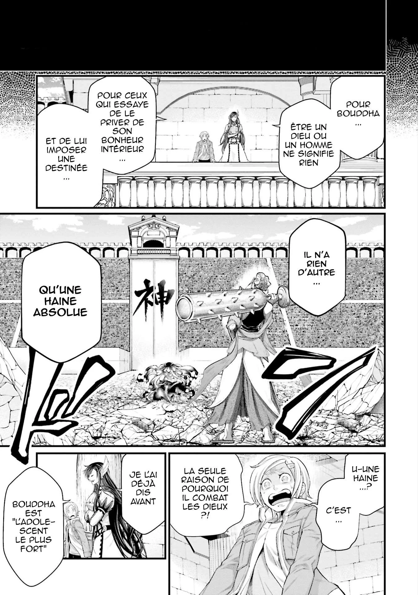 Chapter Image 149