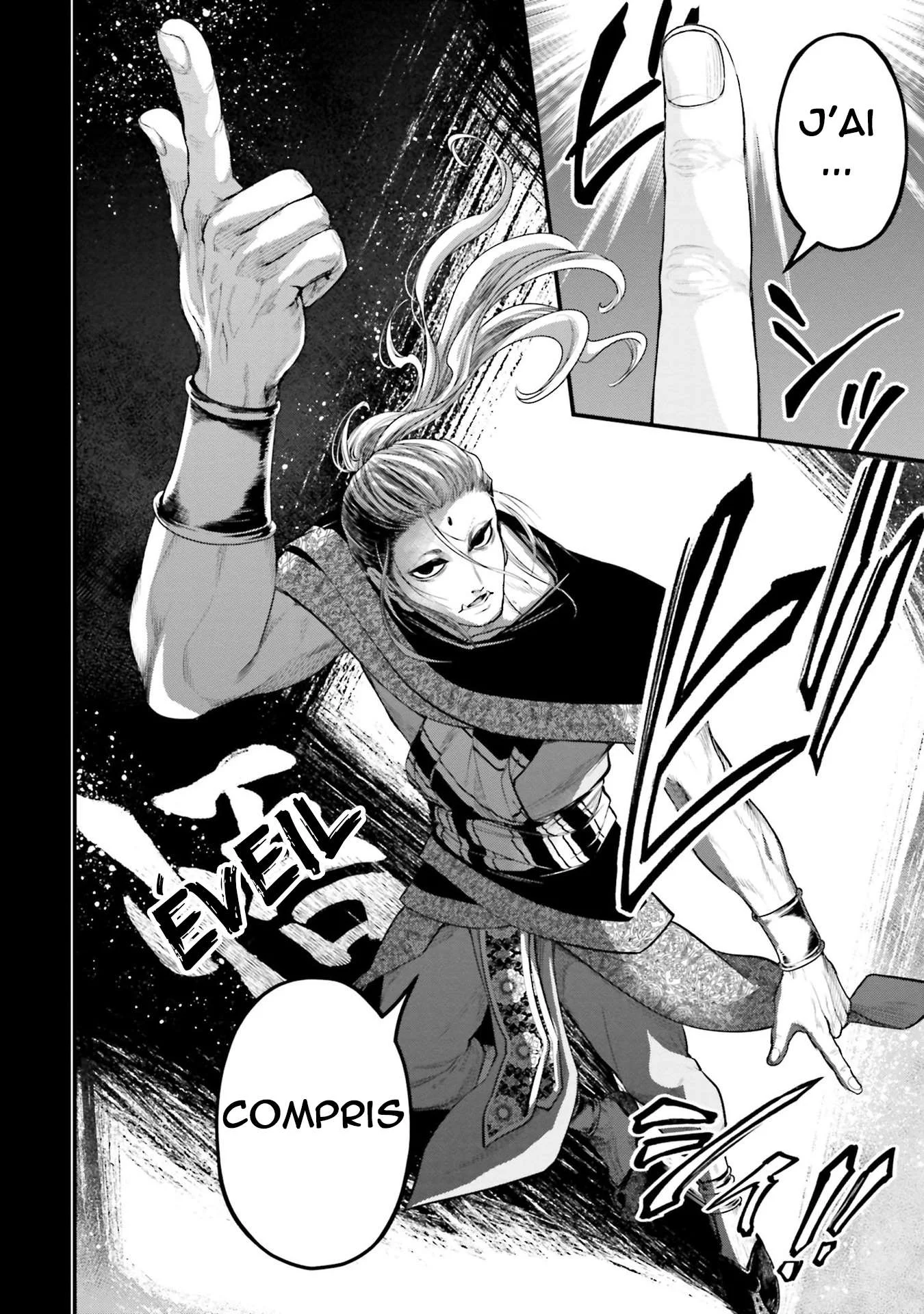 Chapter Image 519