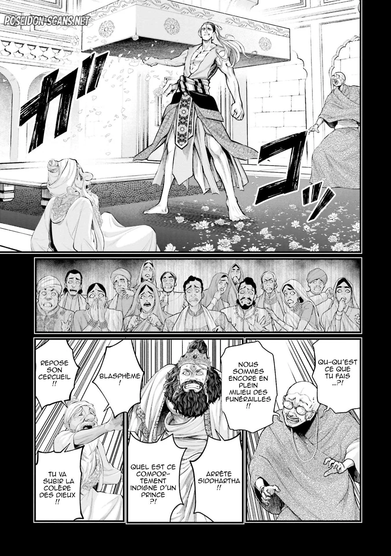 Chapter Image 778