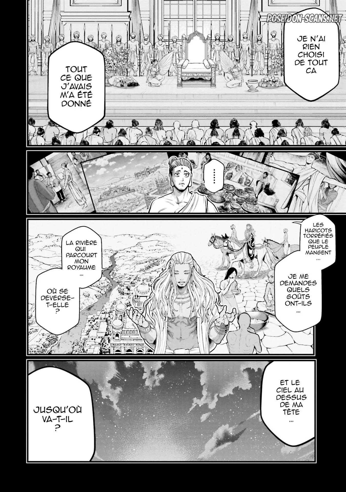 Chapter Image 223