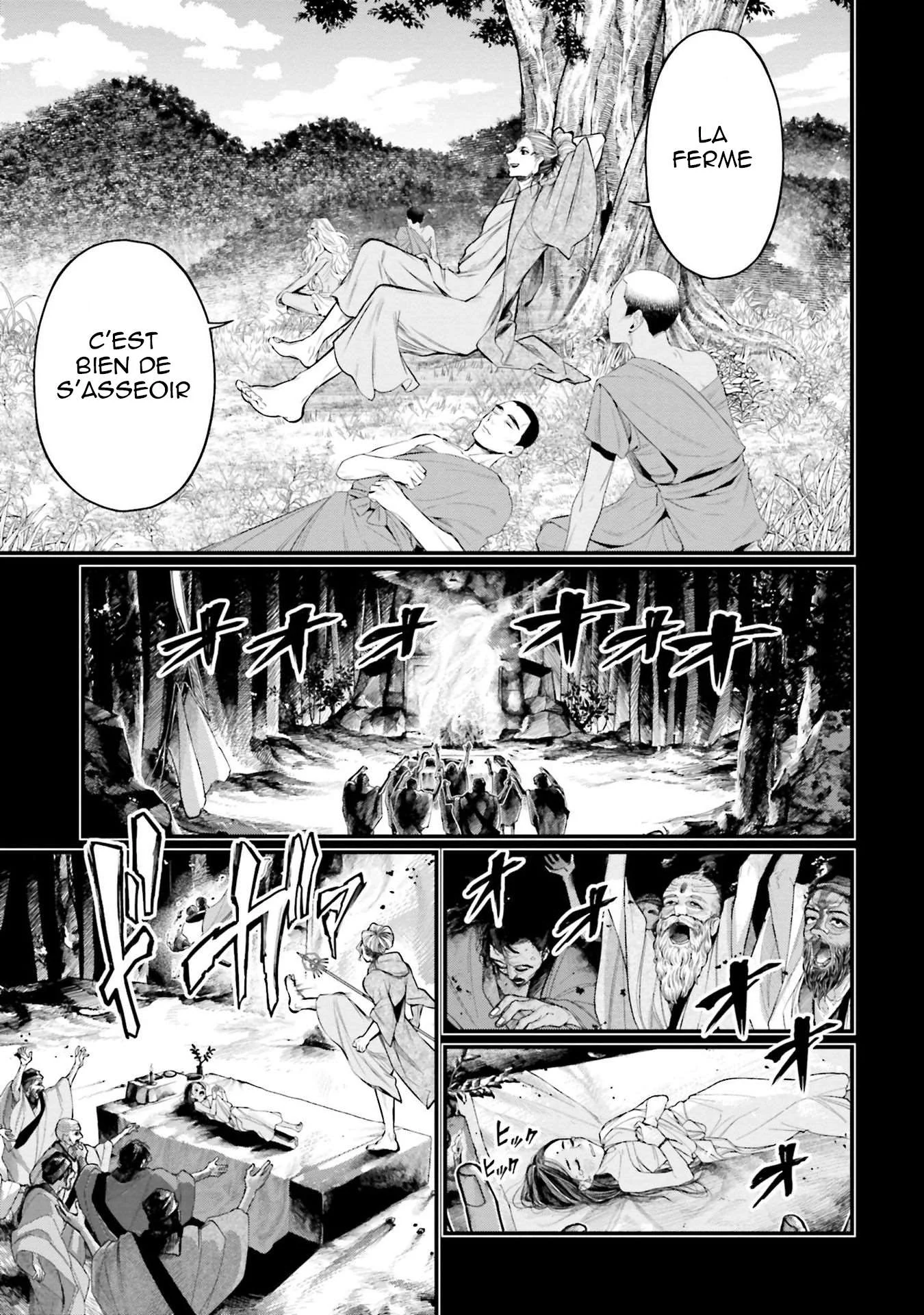 Chapter Image 75