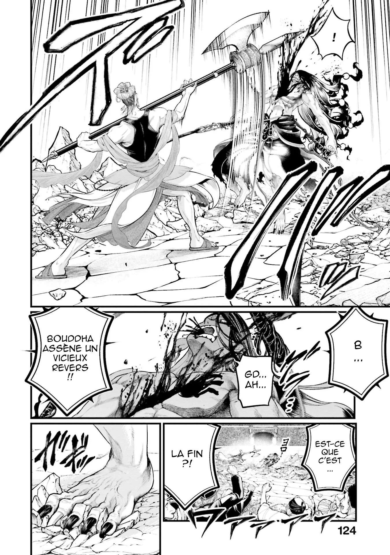 Chapter Image 408