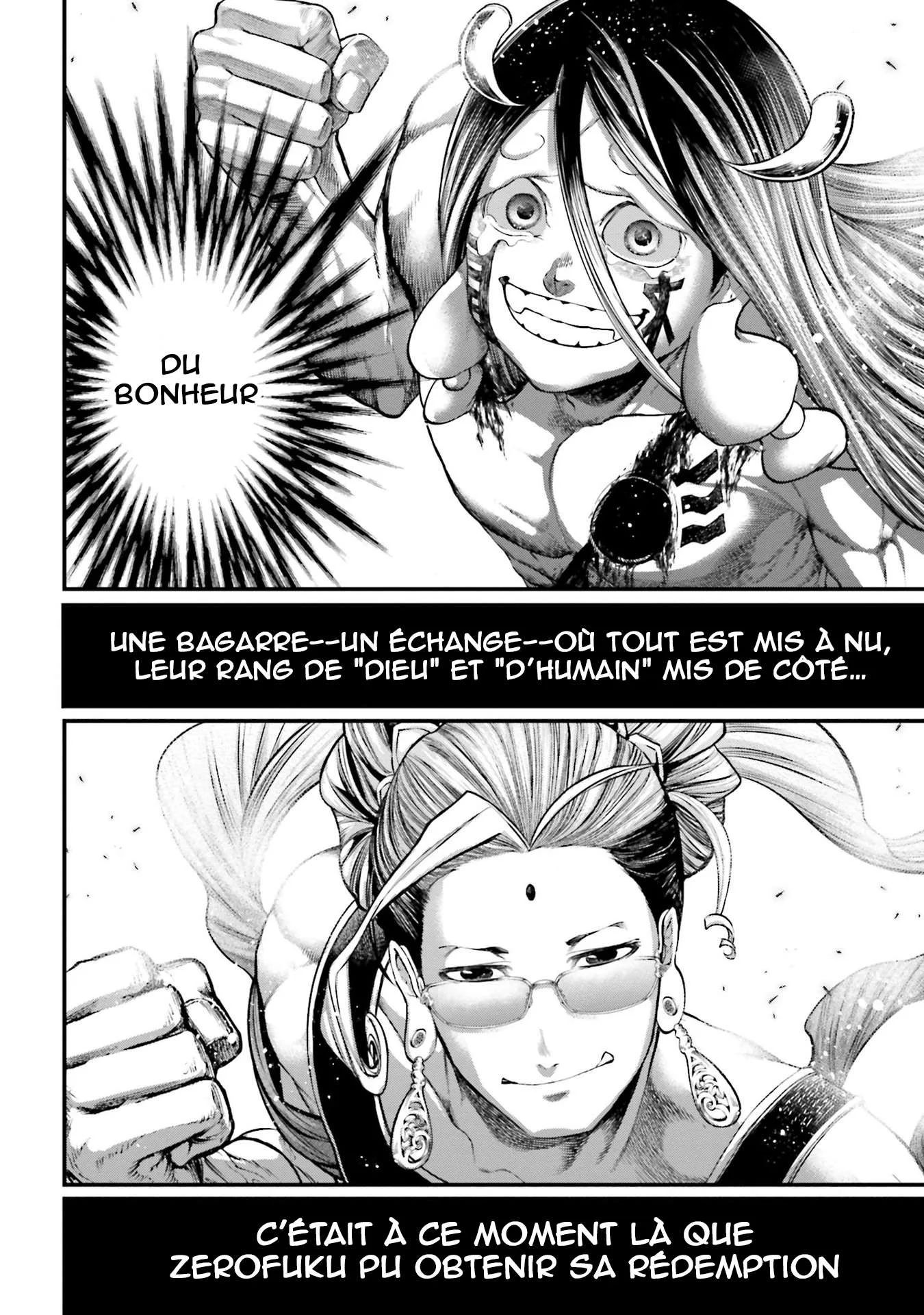 Chapter Image 297