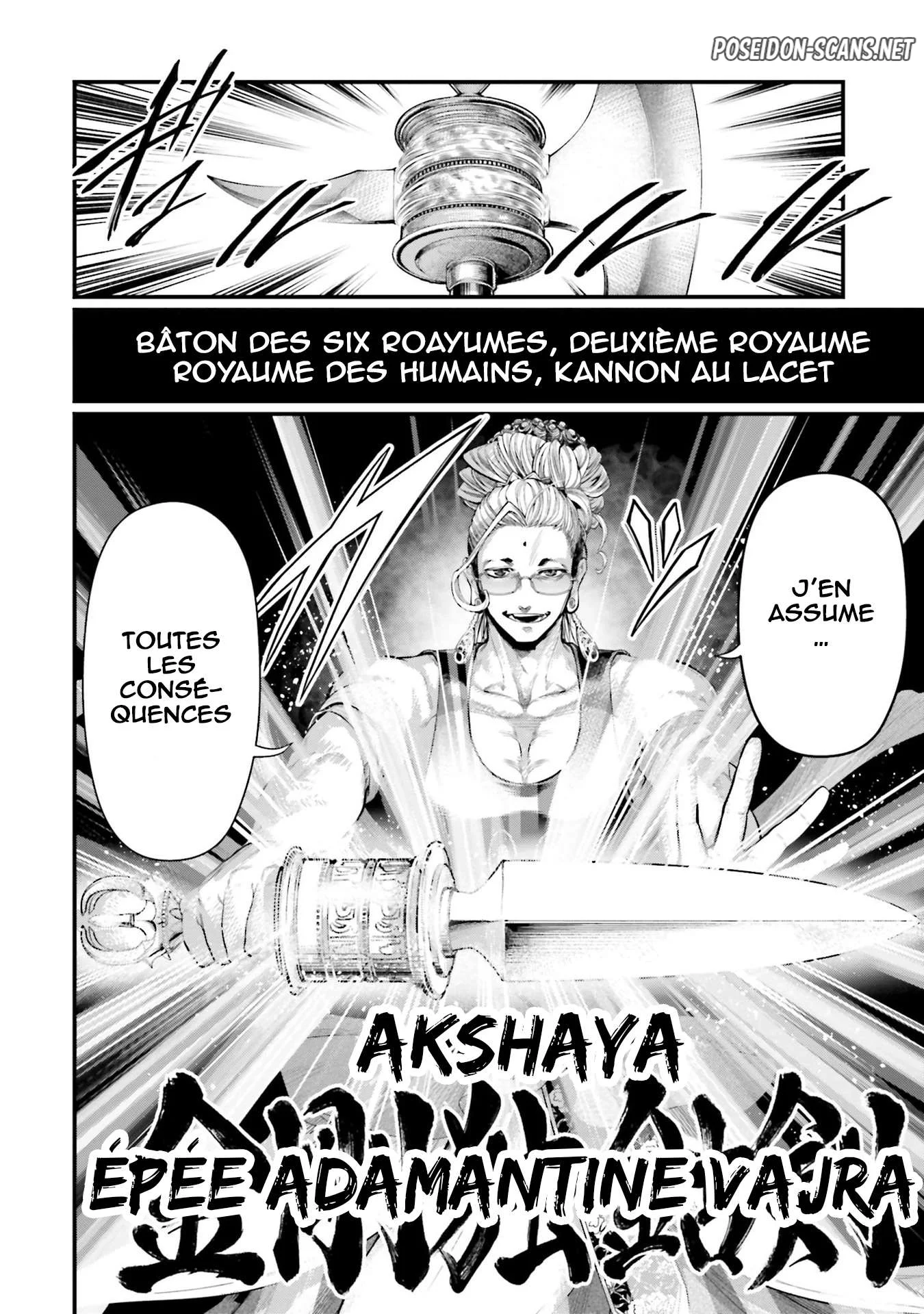 Chapter Image 556