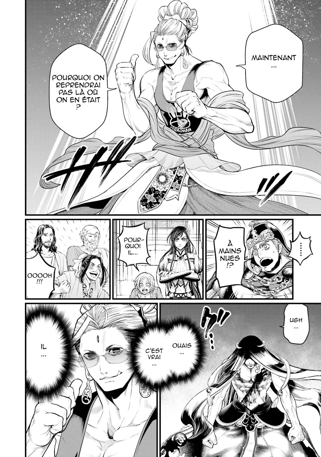 Chapter Image 149