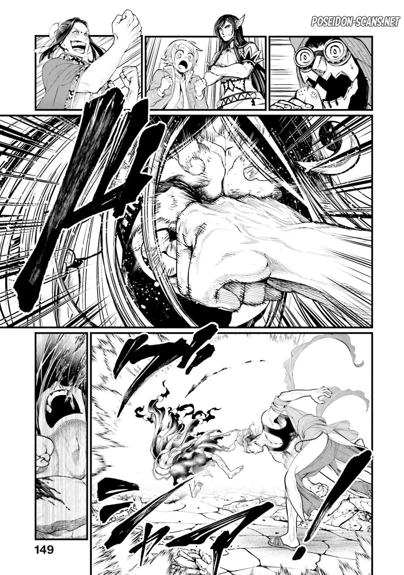 Chapter Image 334