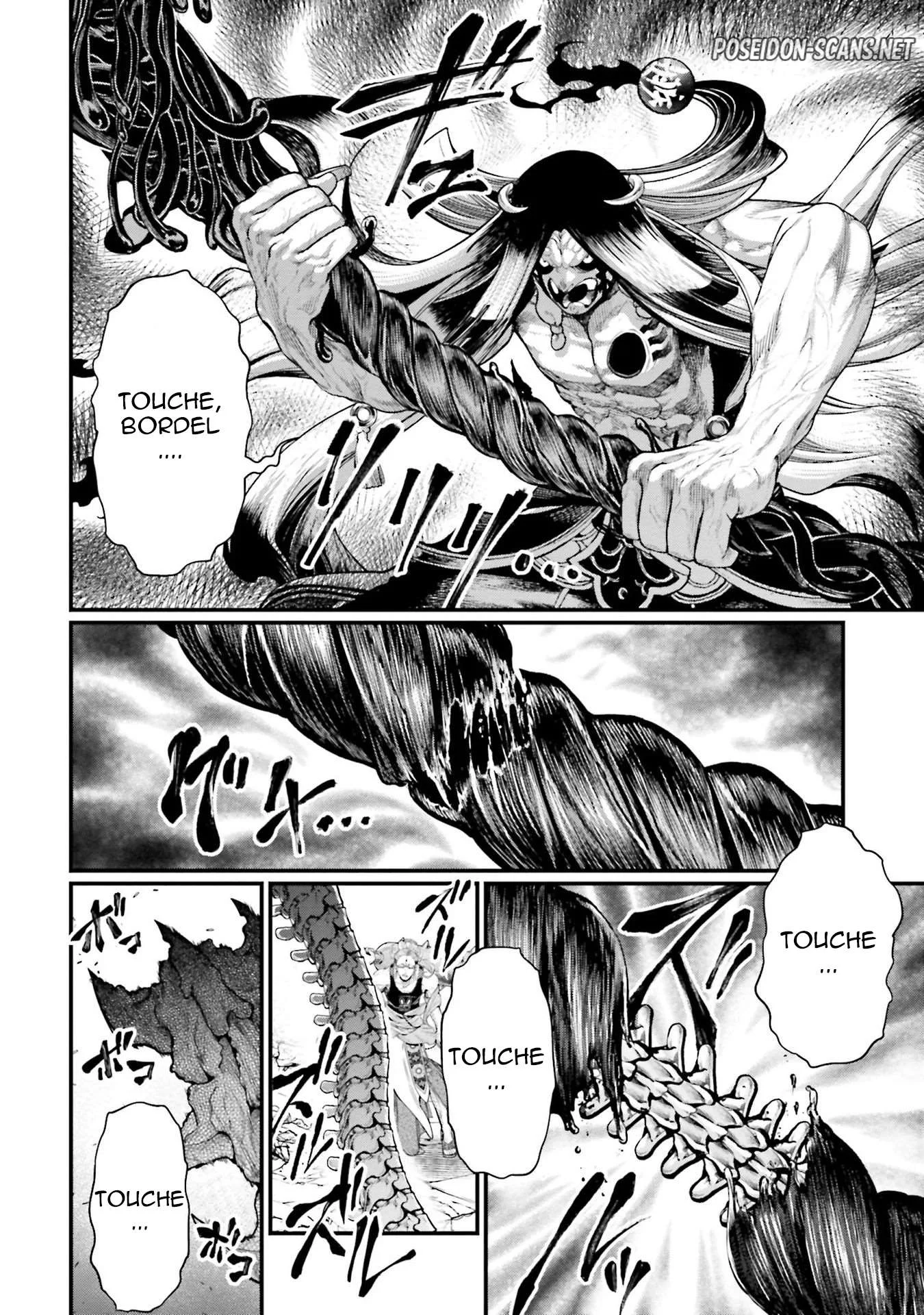 Chapter Image 112