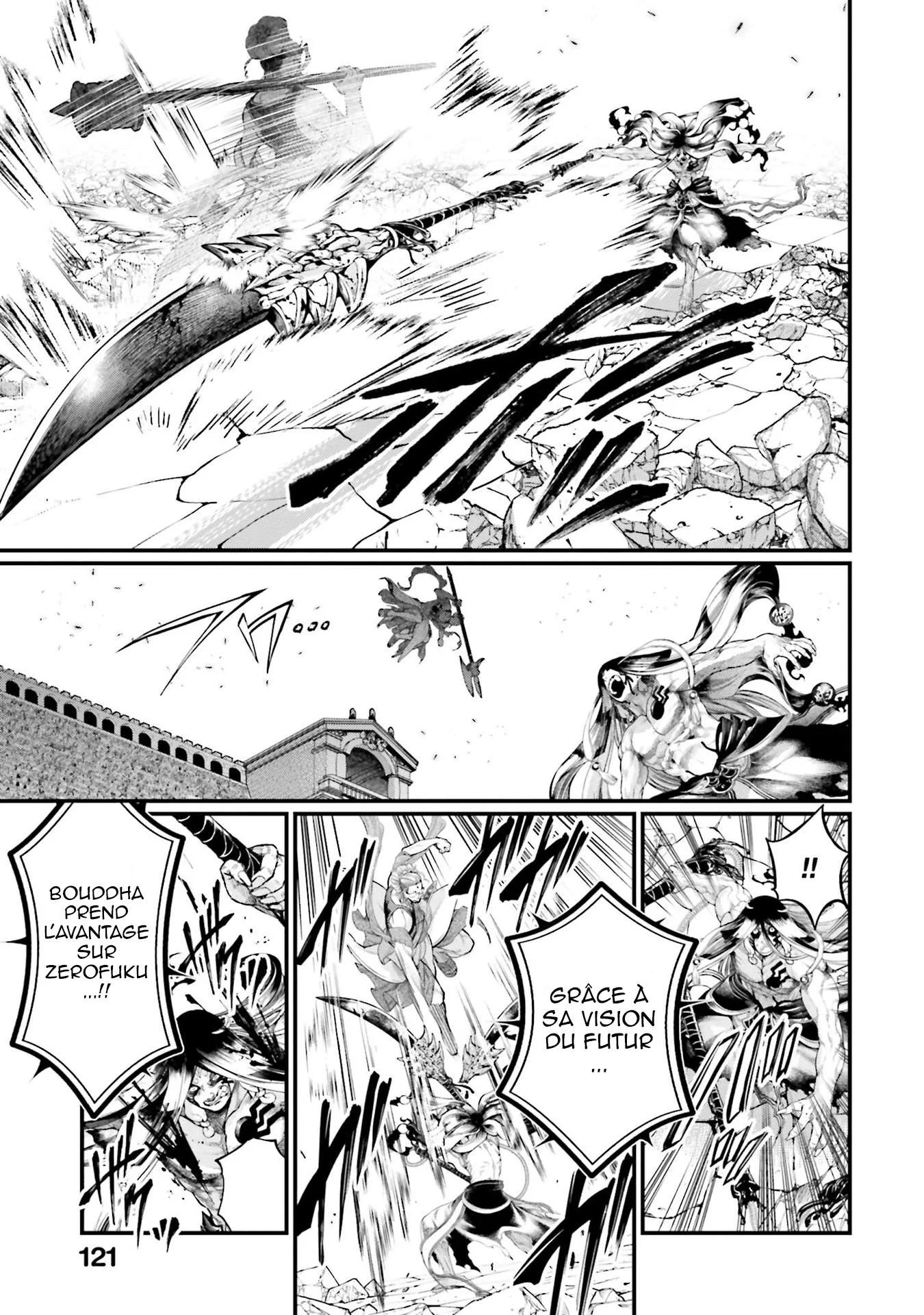 Chapter Image 297