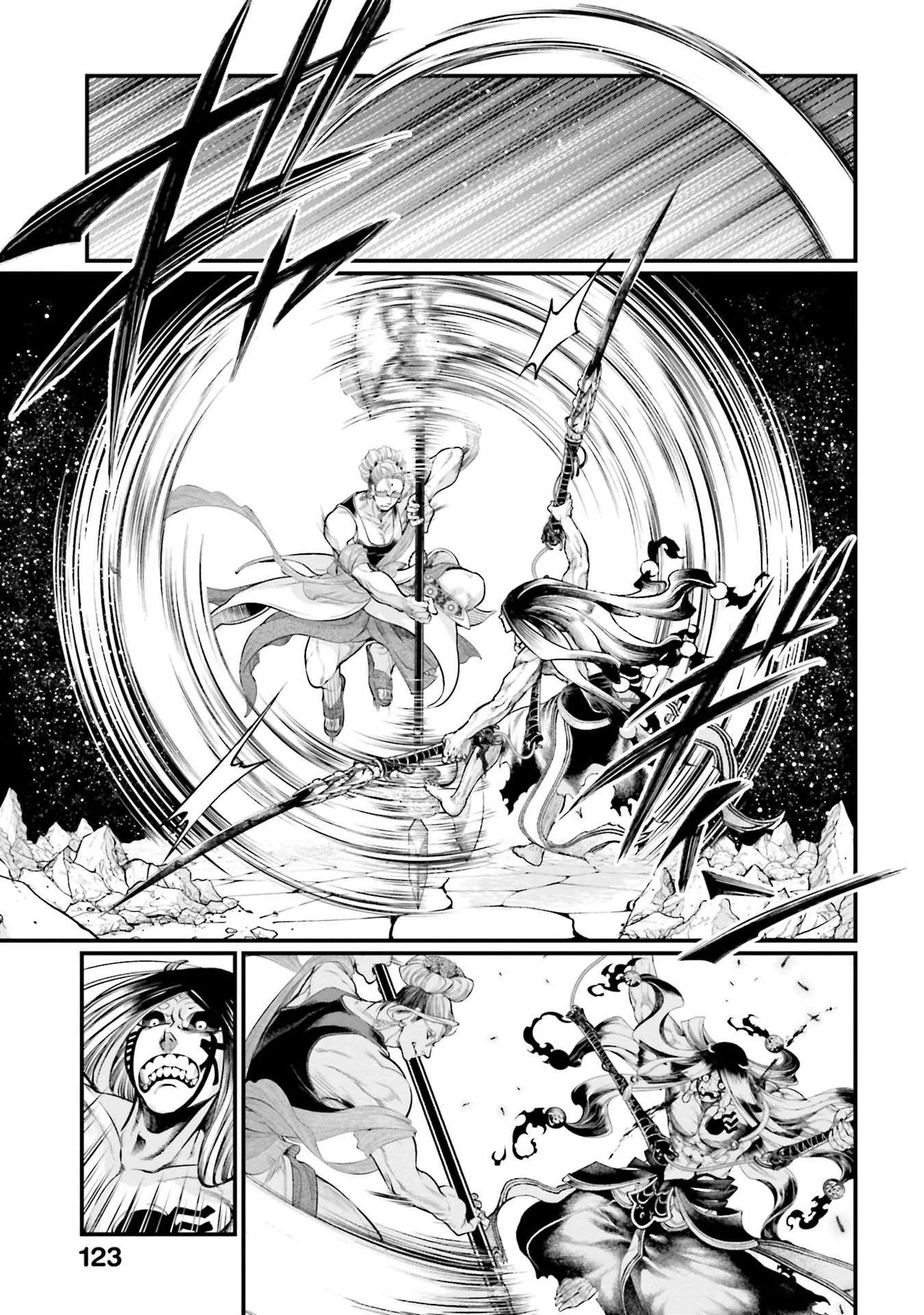 Chapter Image 371