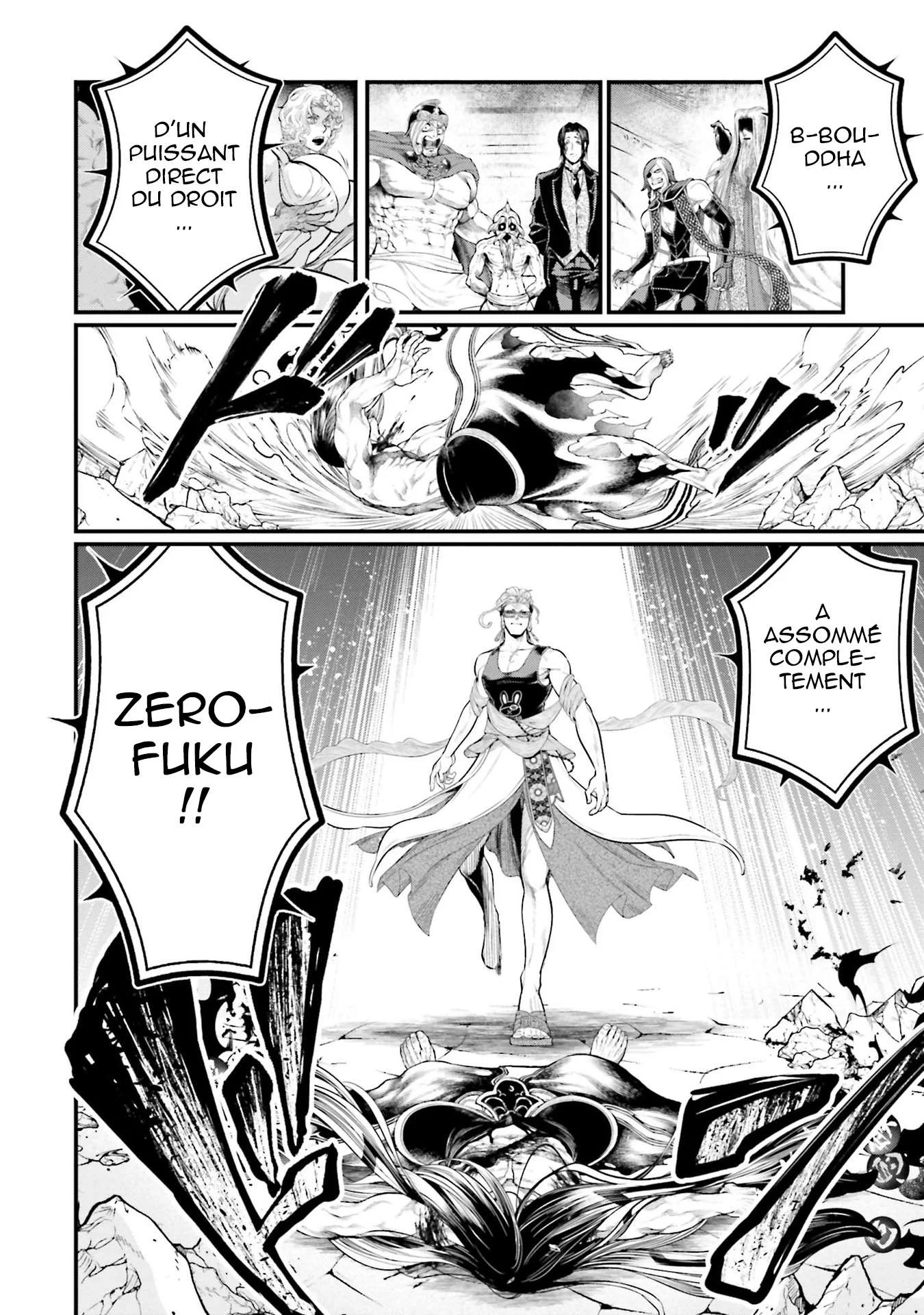 Chapter Image 371