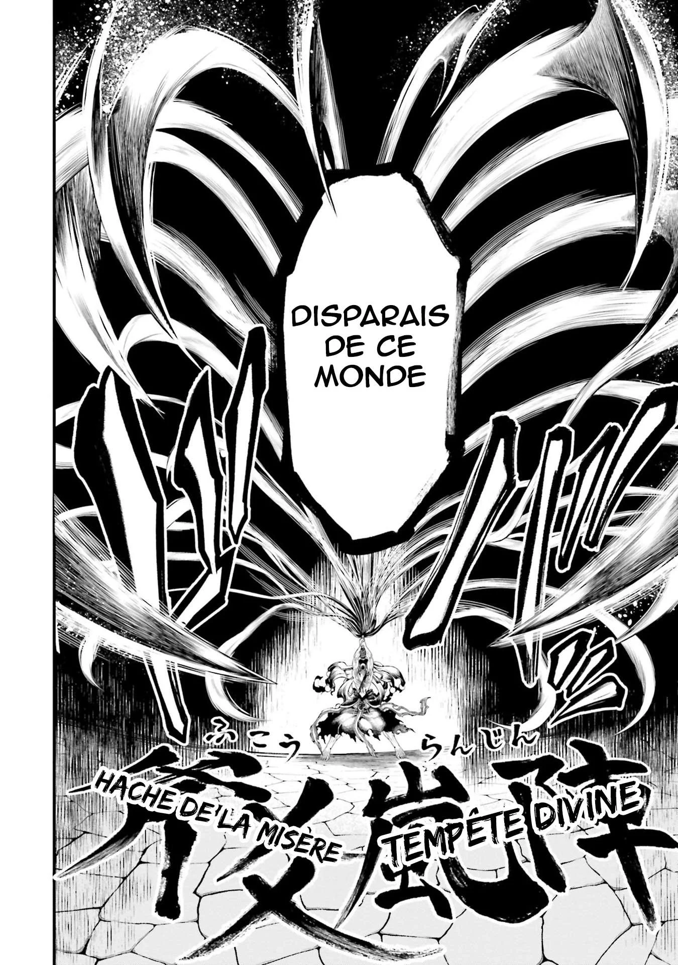 Chapter Image 482
