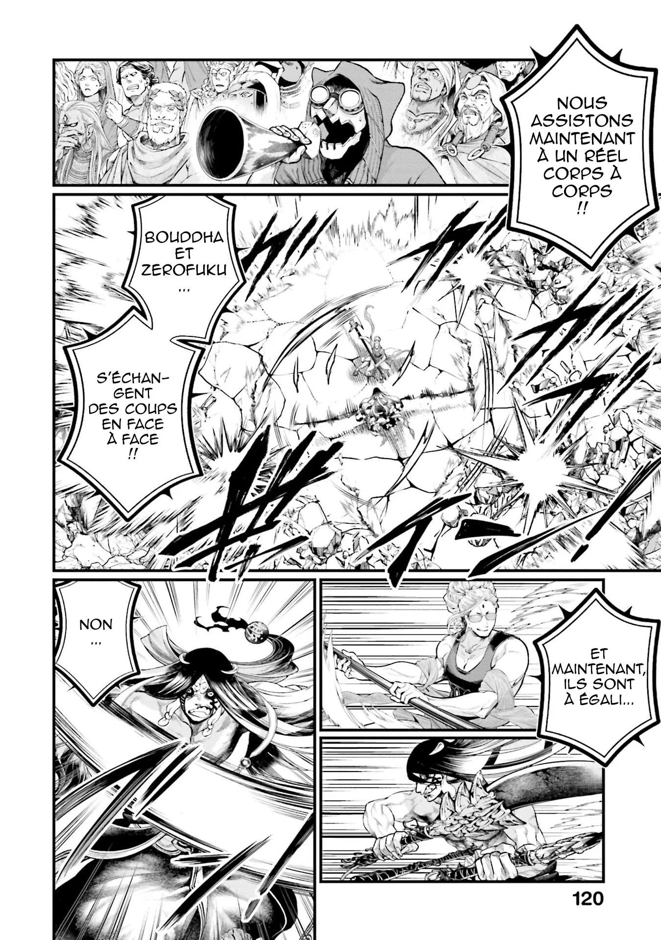 Chapter Image 260