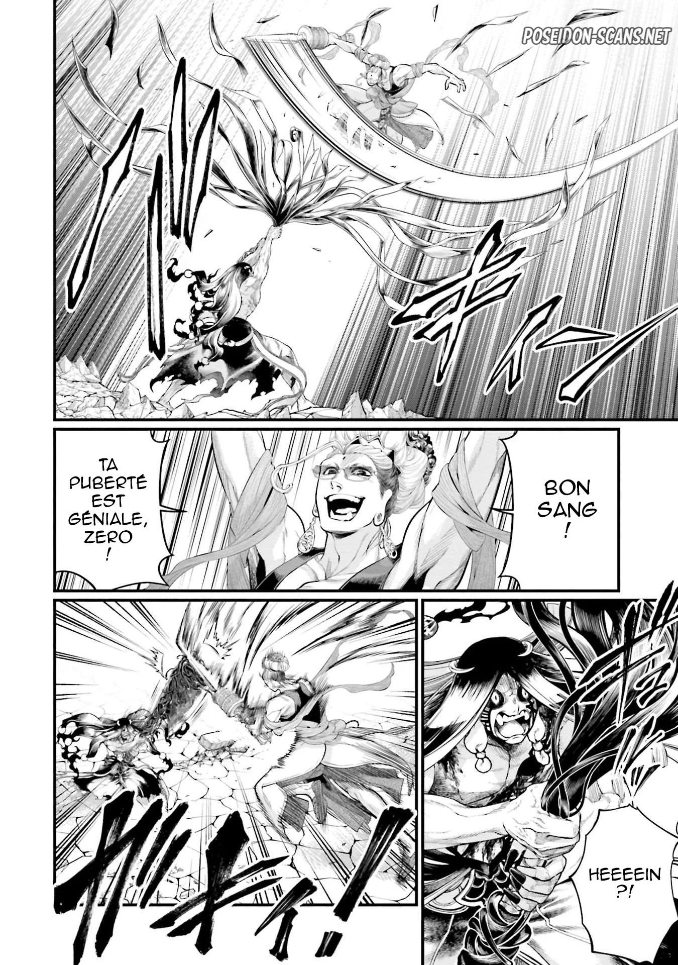 Chapter Image 778