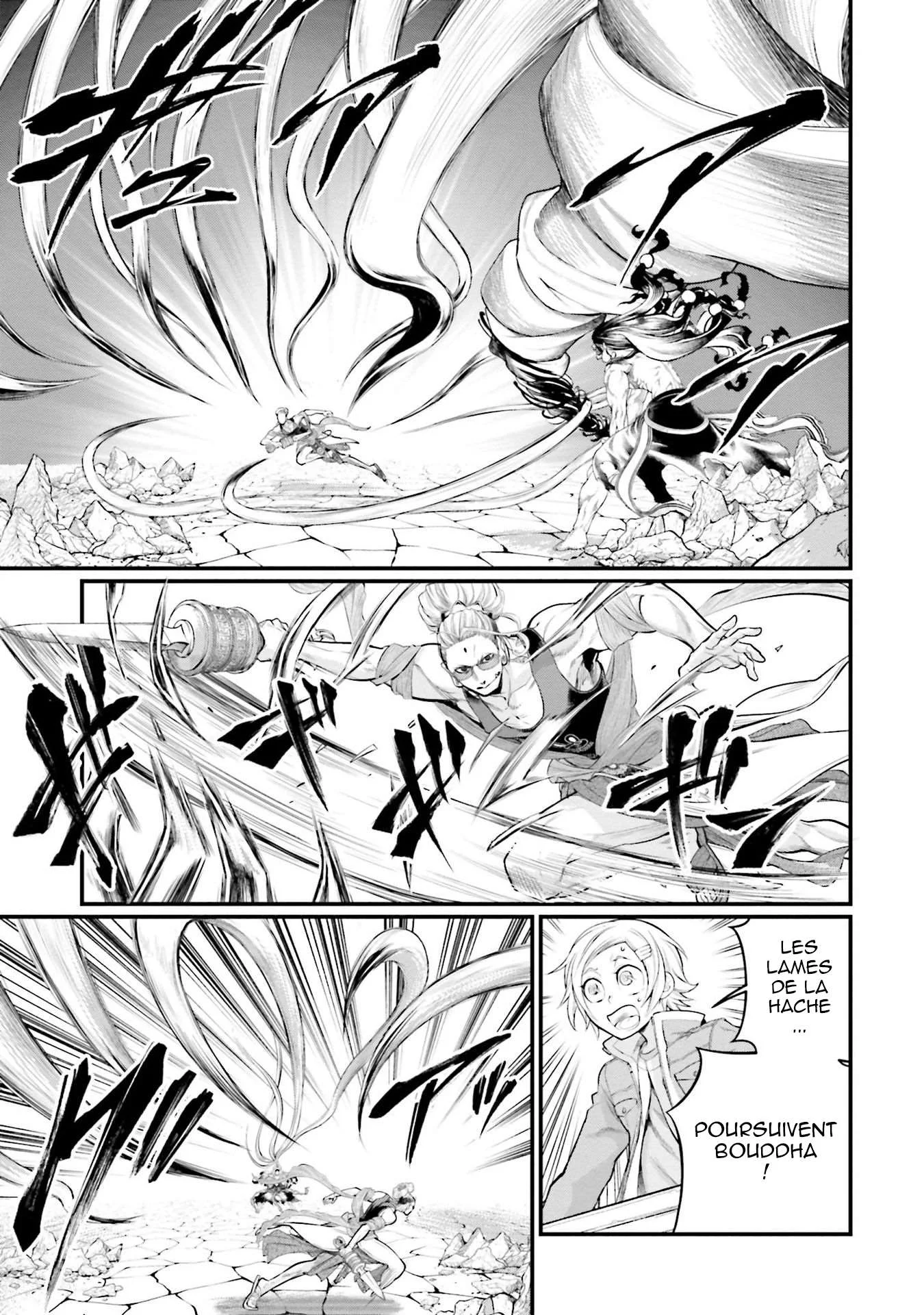 Chapter Image 593