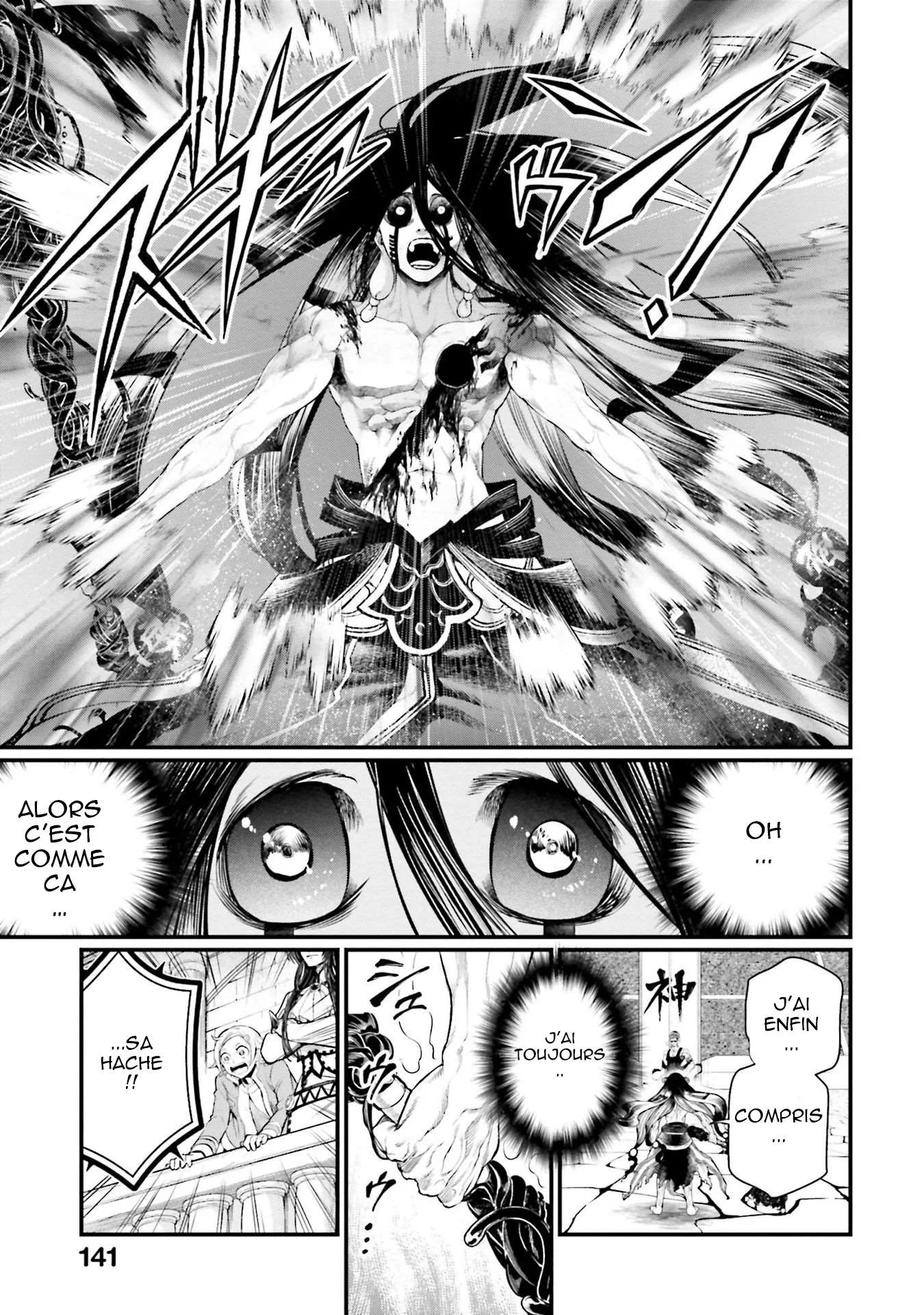 Chapter Image 38