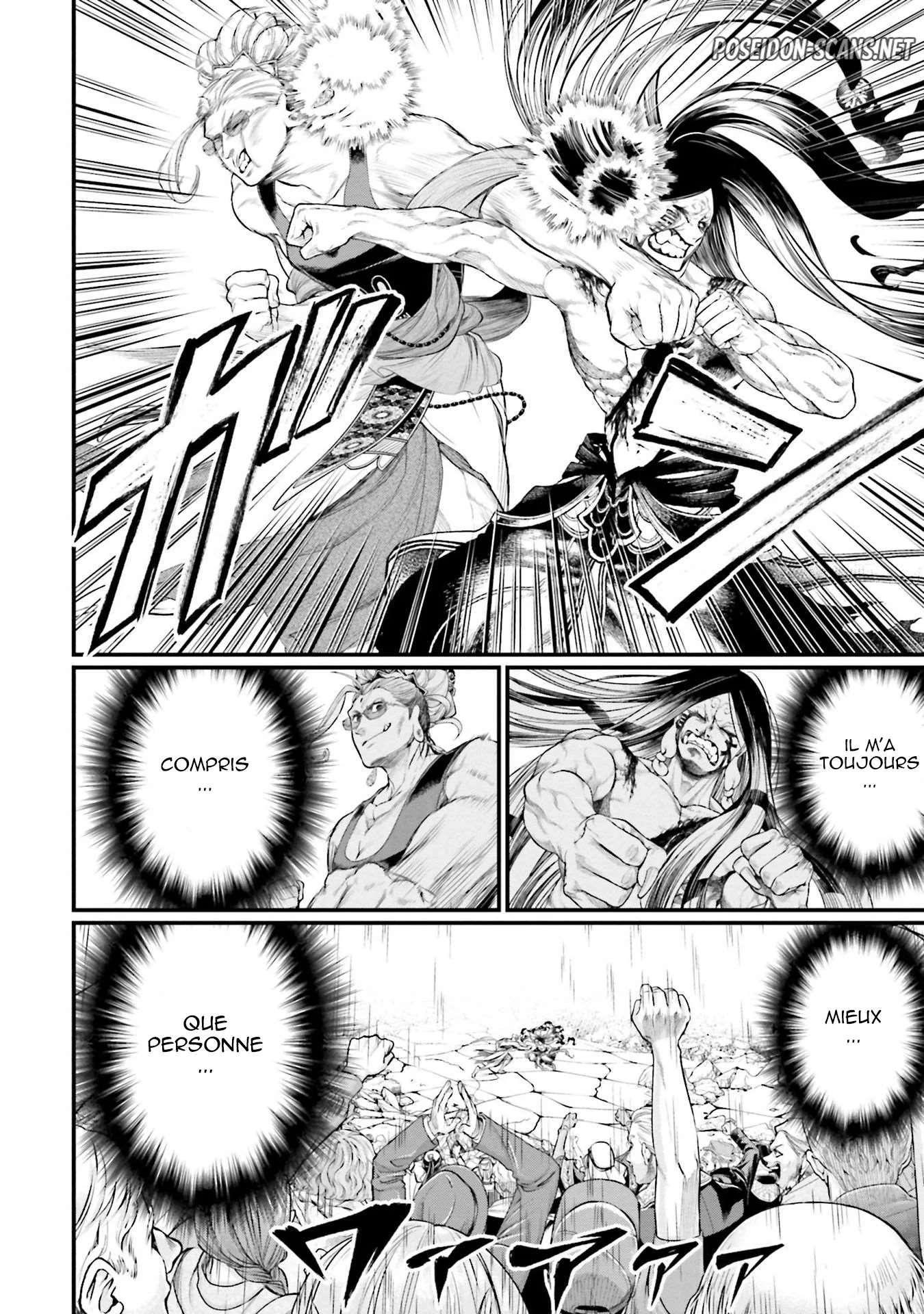 Chapter Image 223
