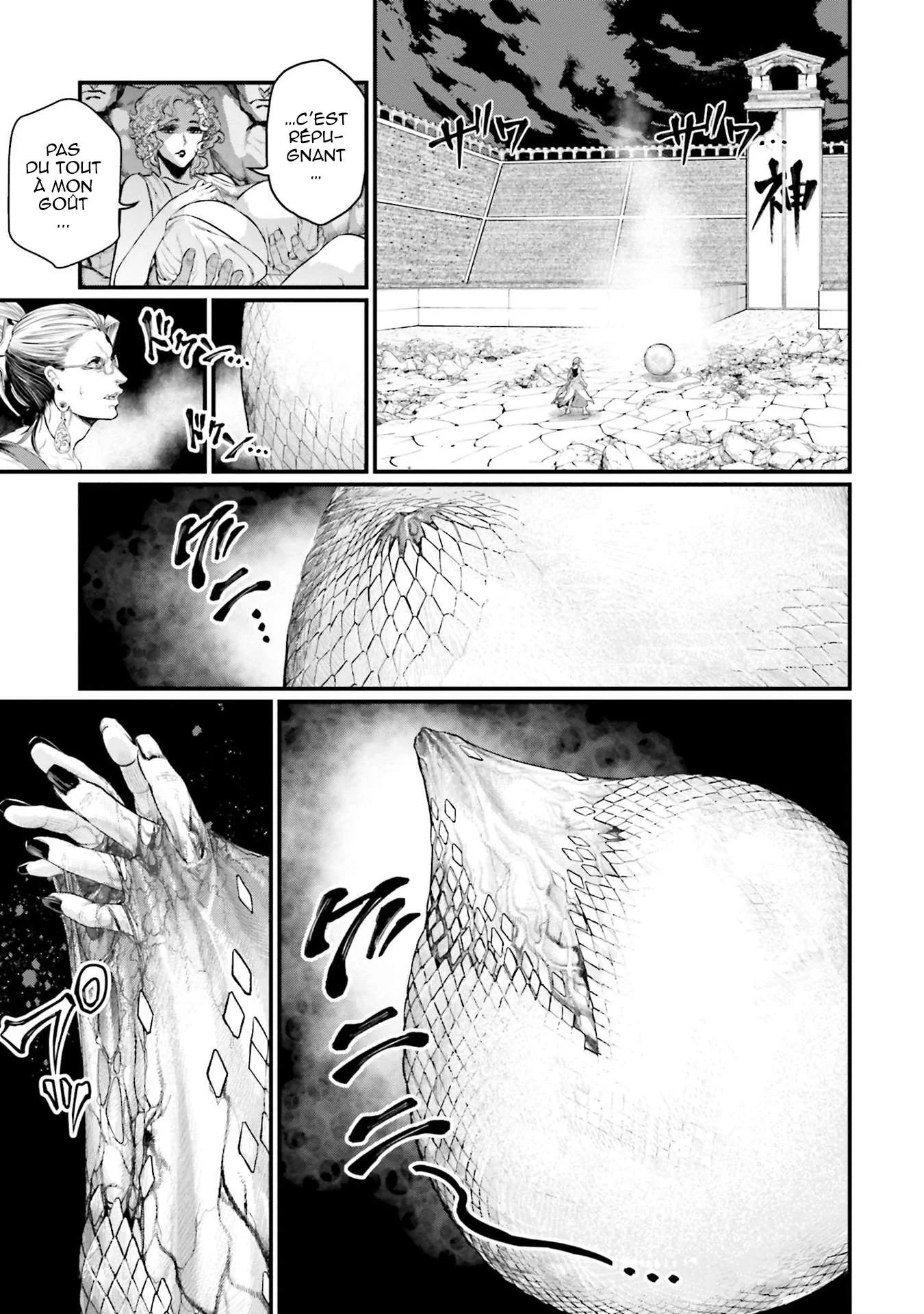 Chapter Image 519