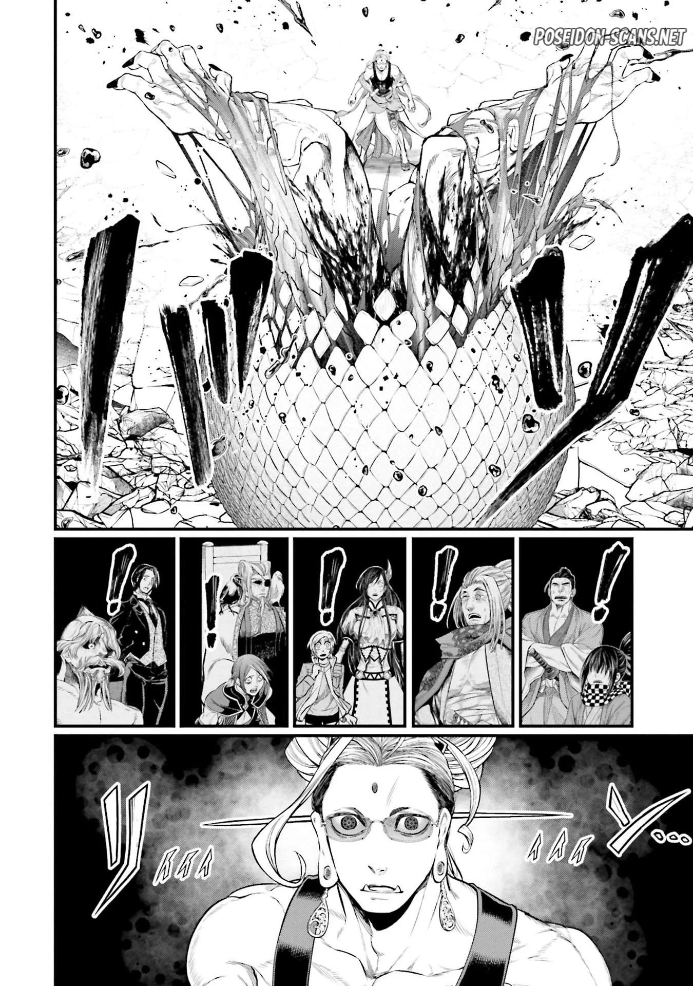 Chapter Image 556