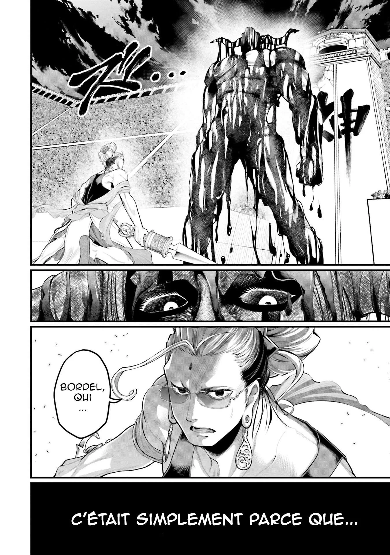 Chapter Image 704