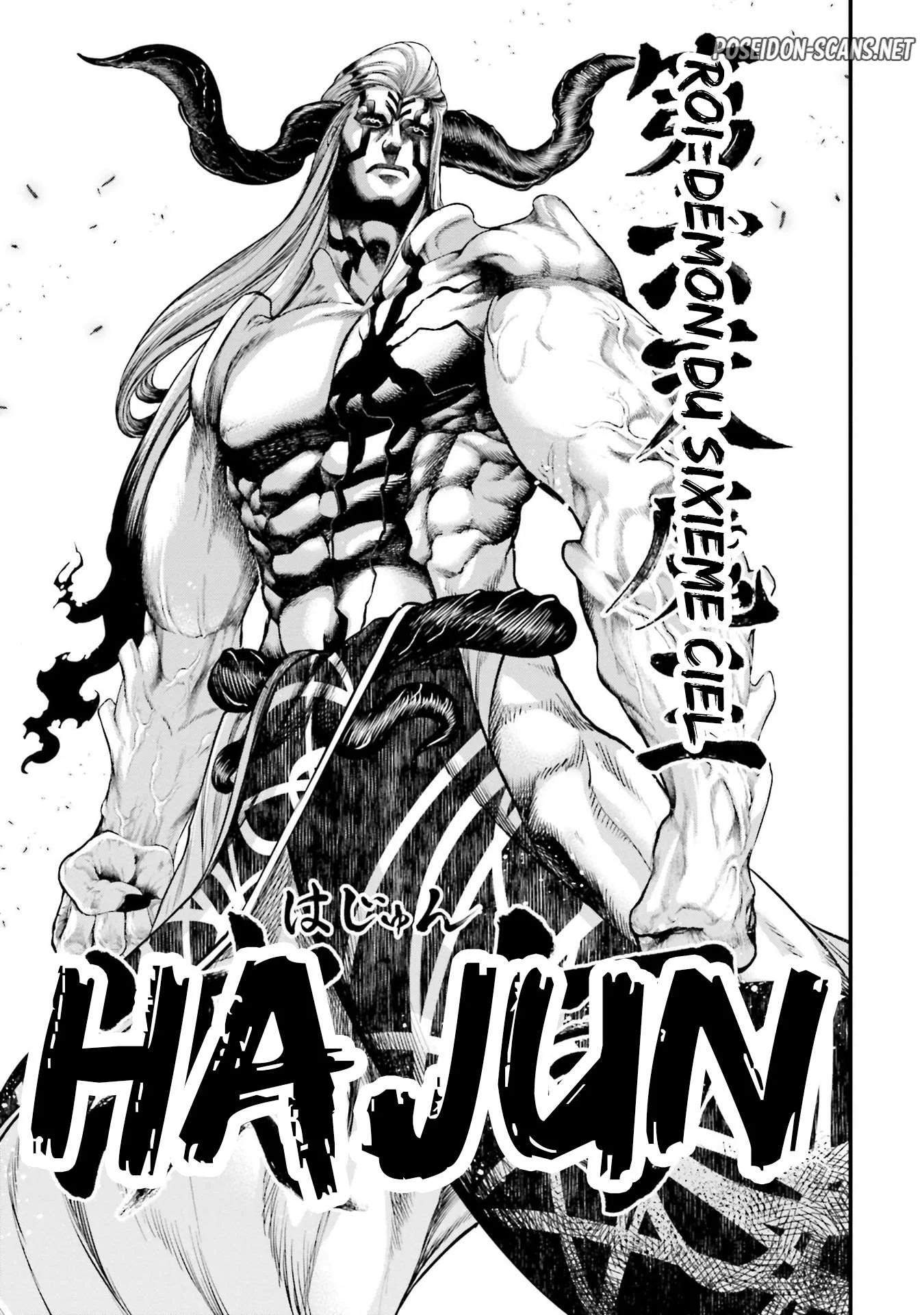 Chapter Image 889