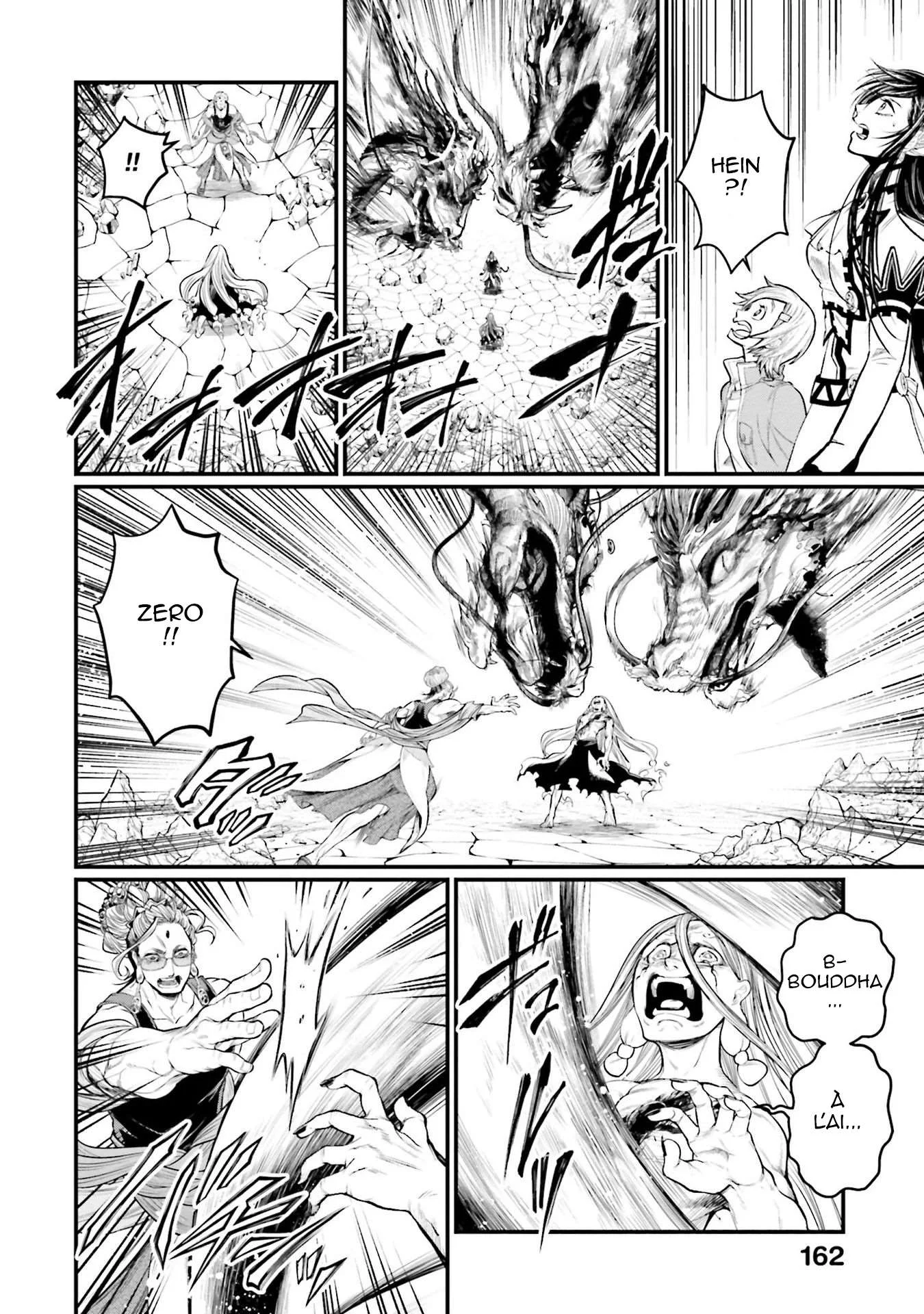 Chapter Image 408