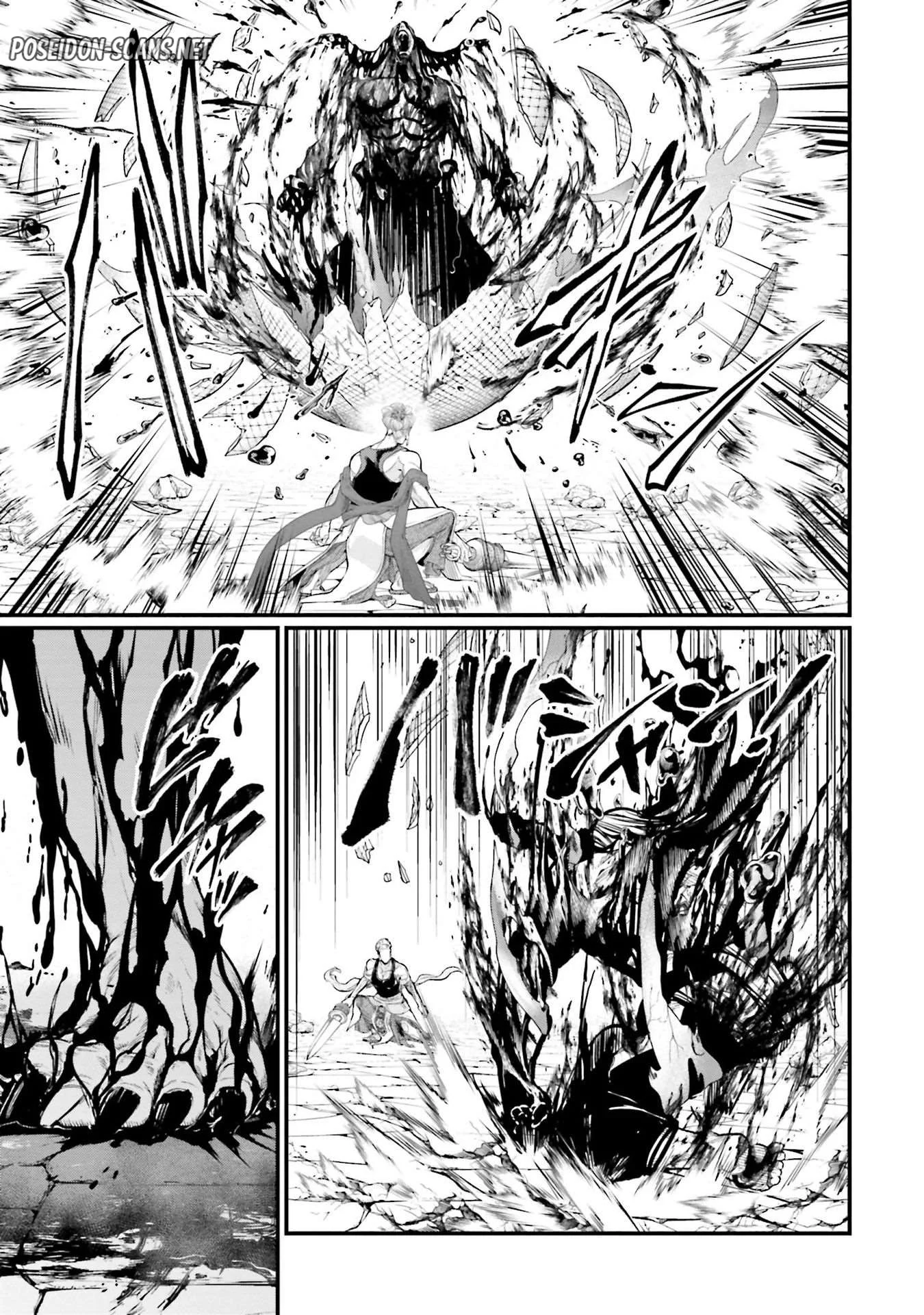 Chapter Image 667