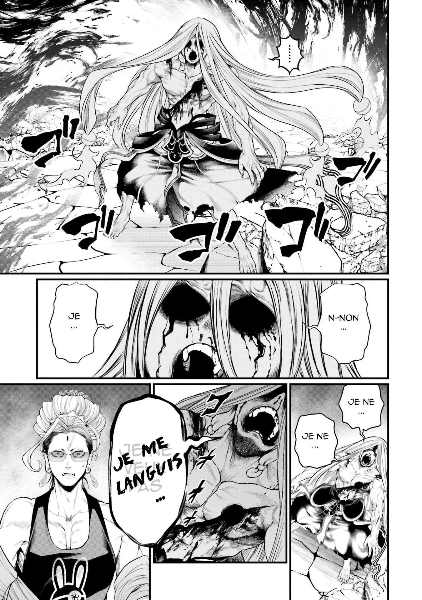 Chapter Image 297