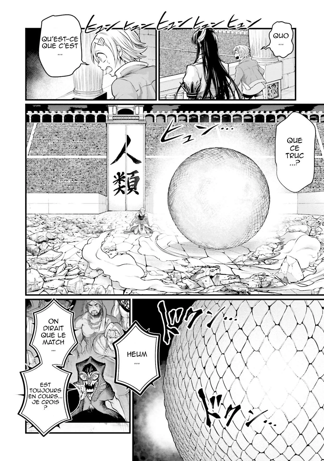 Chapter Image 482