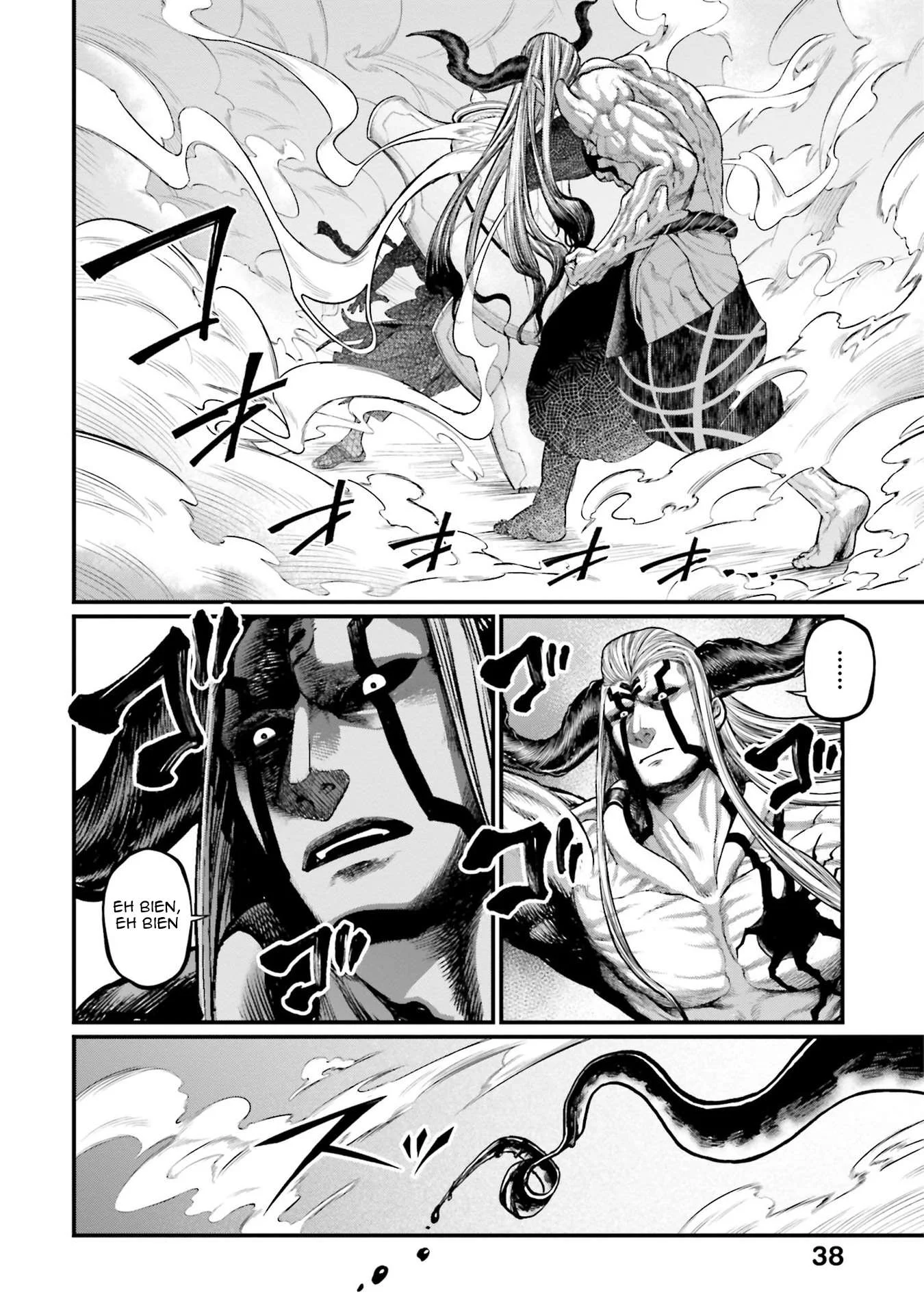 Chapter Image 297