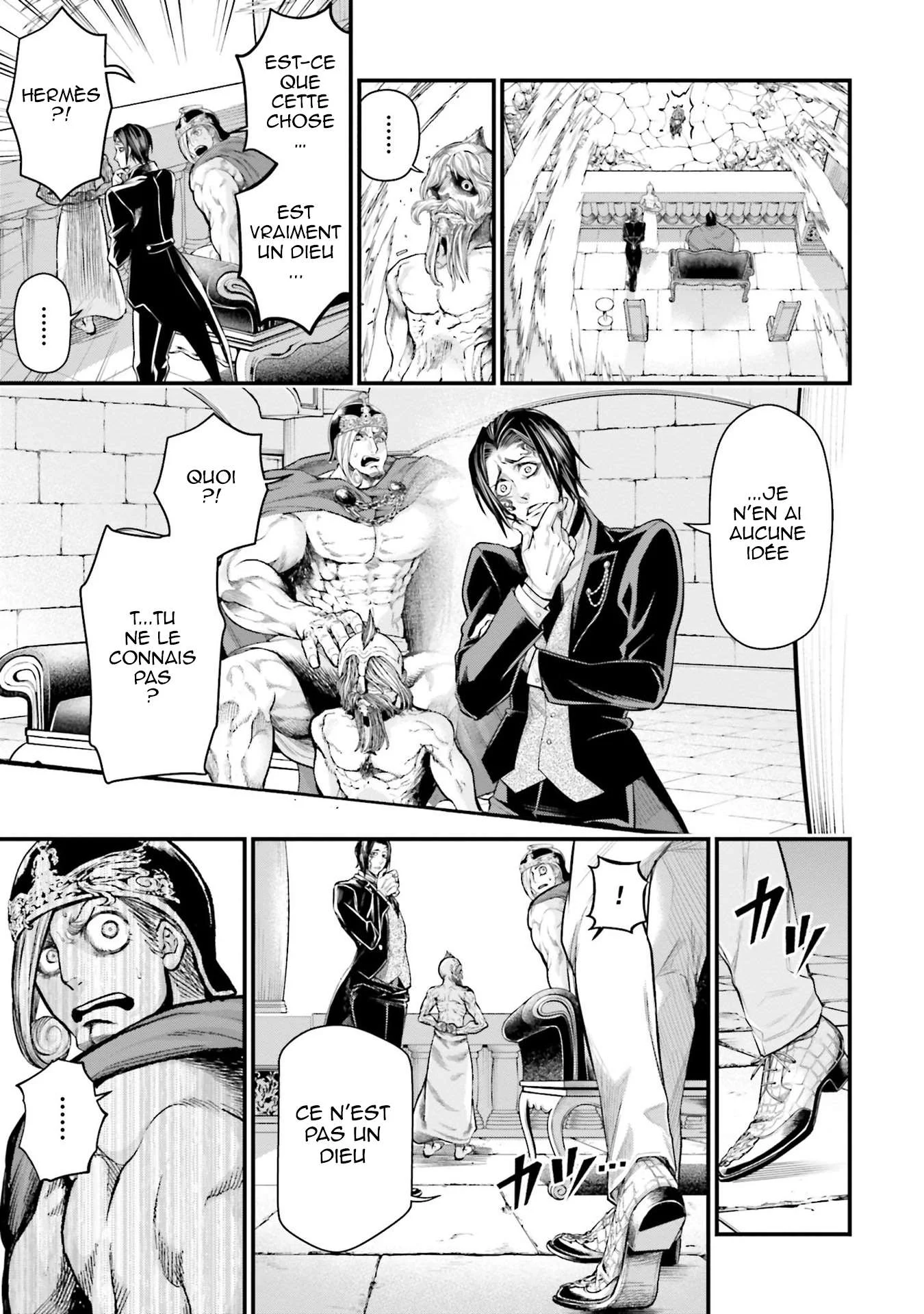 Chapter Image 260