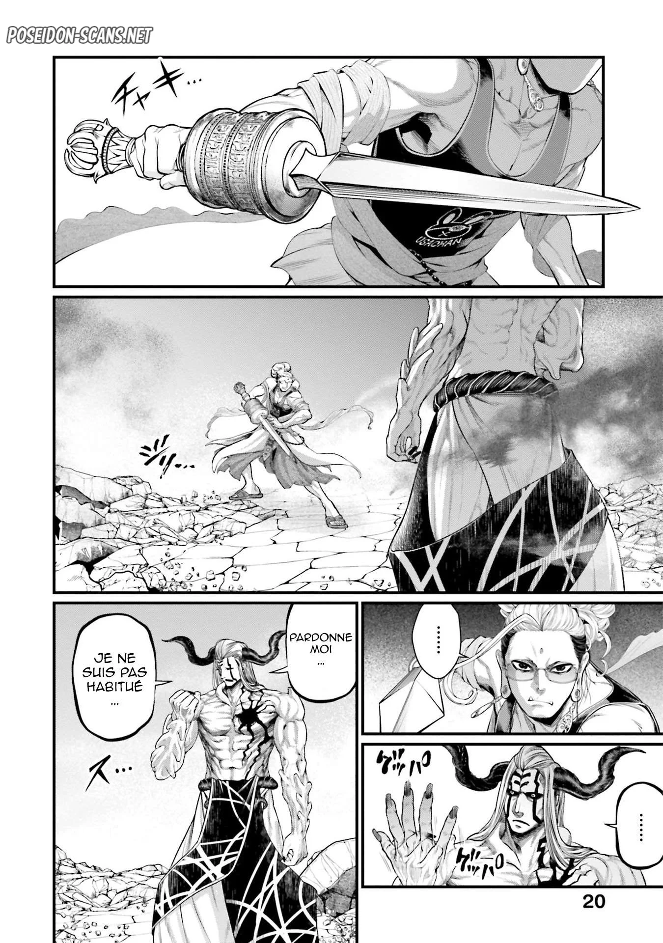 Chapter Image 667