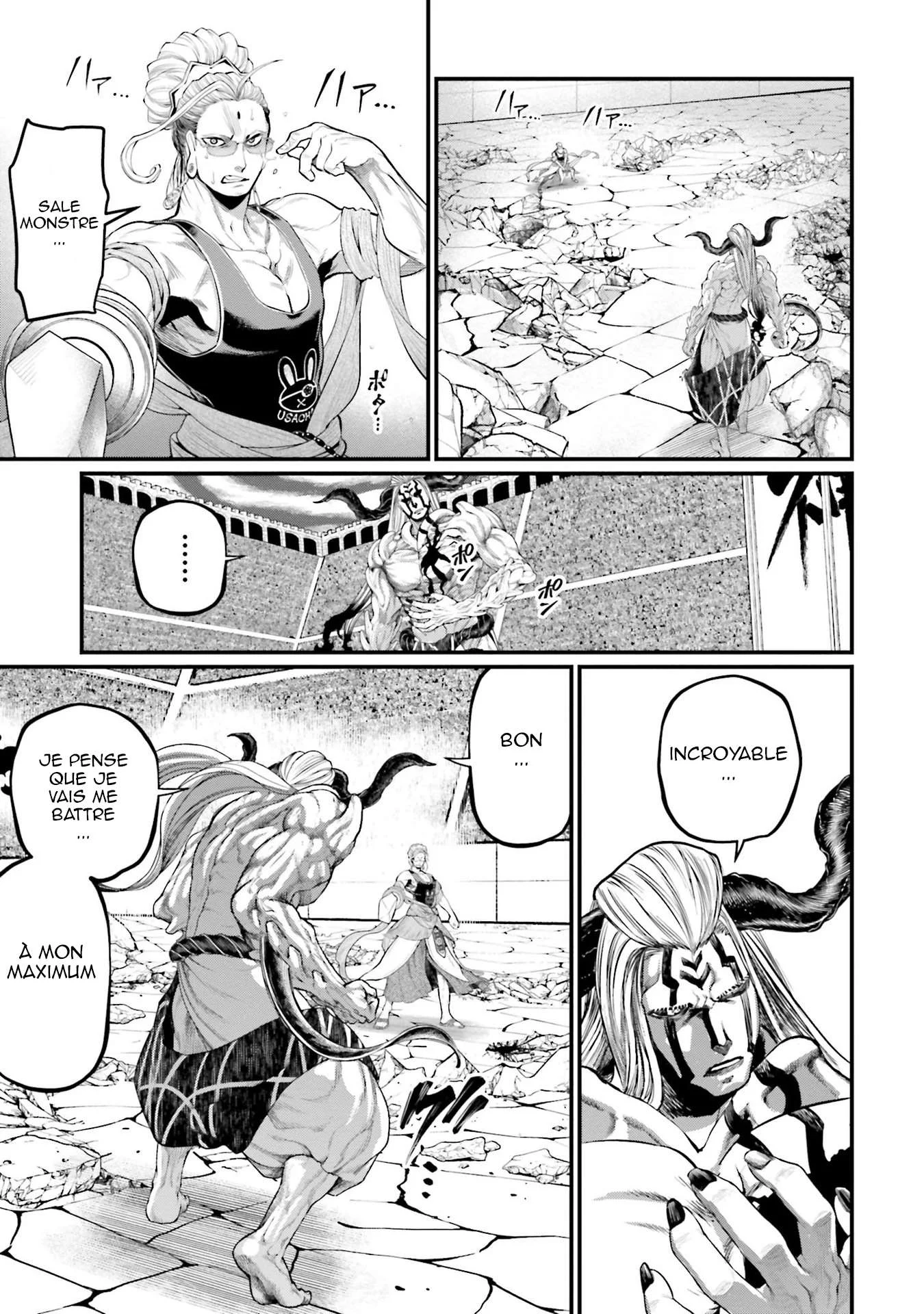 Chapter Image 75