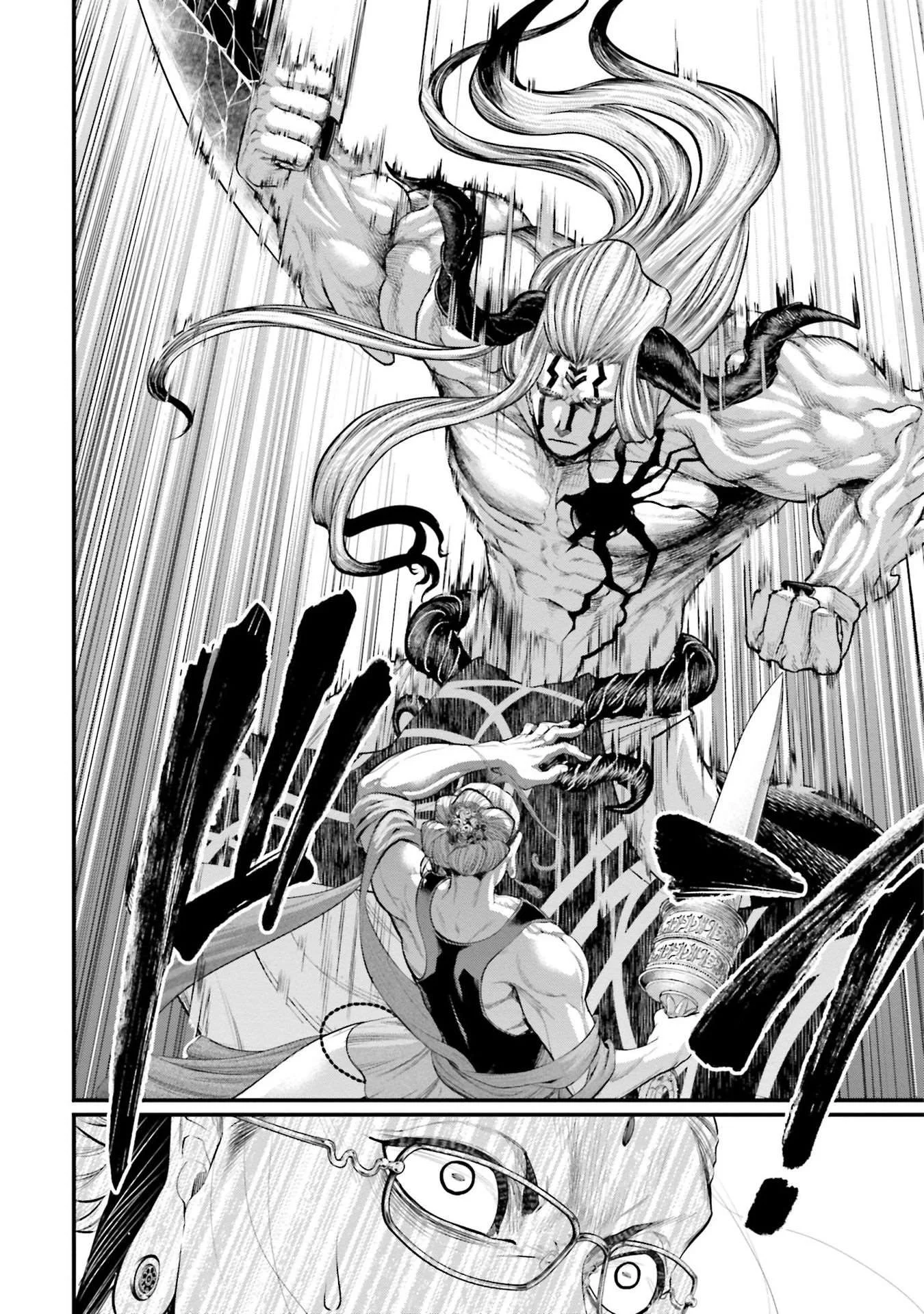Chapter Image 741