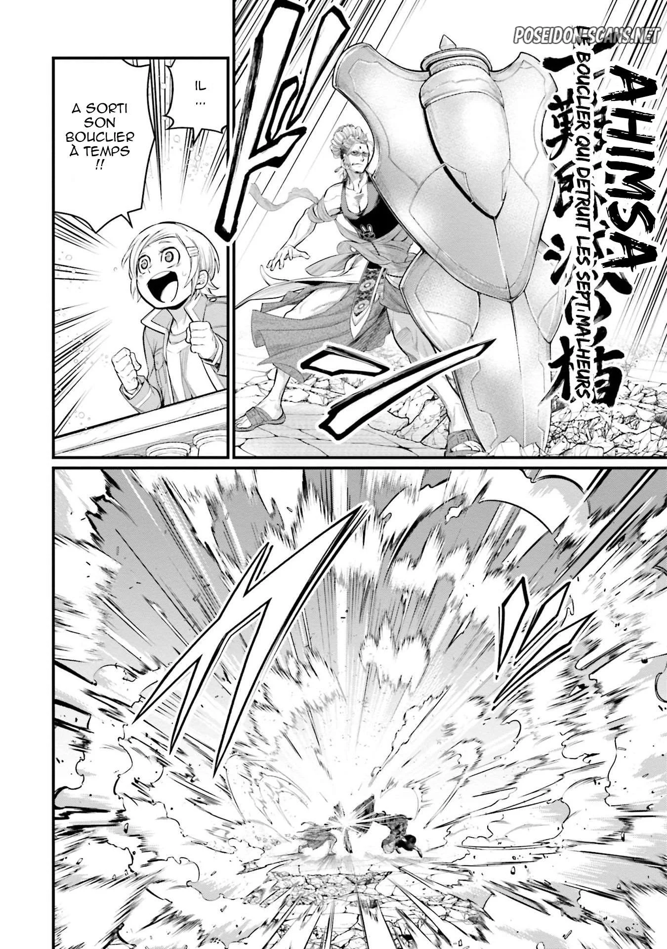 Chapter Image 223