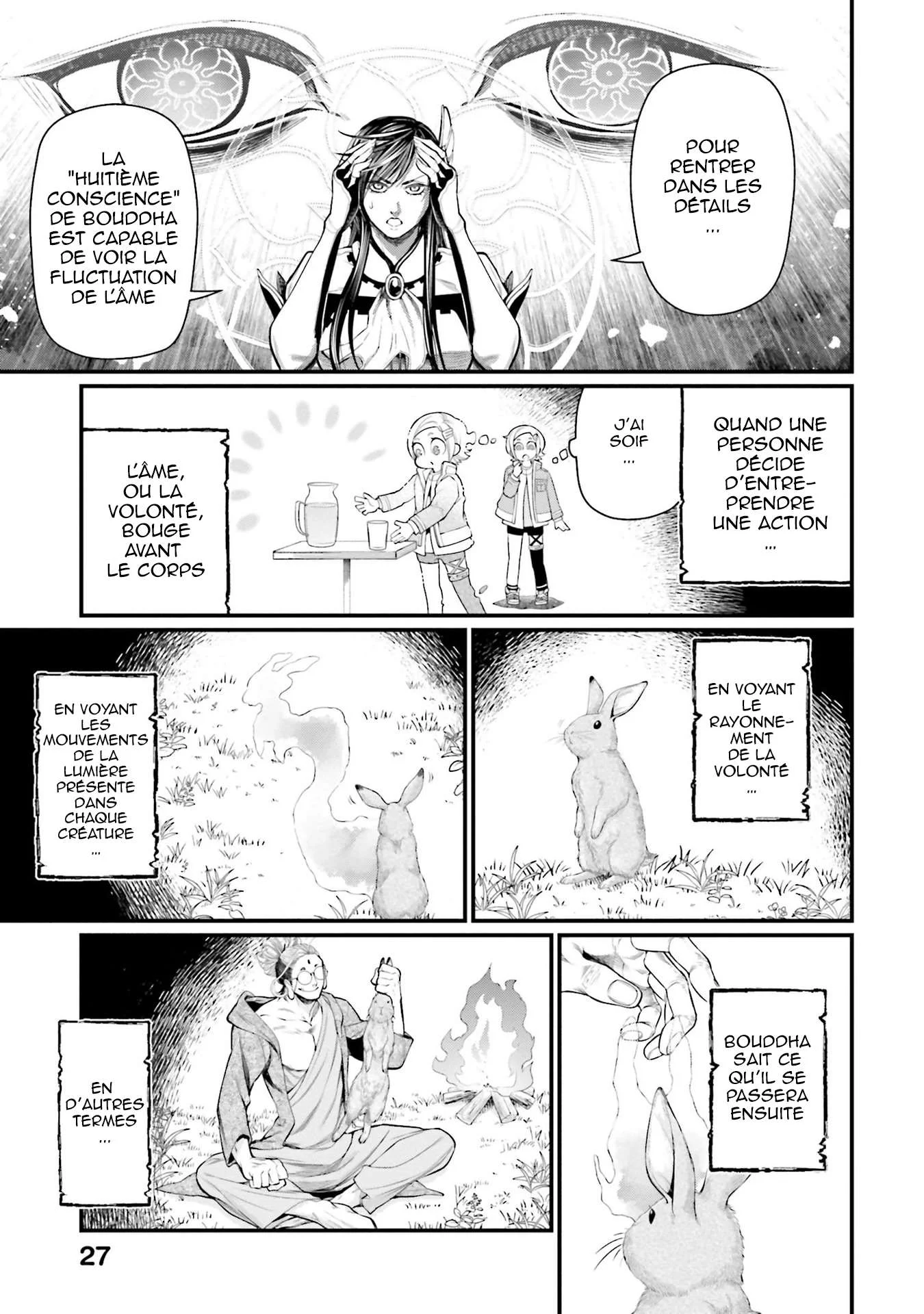 Chapter Image 926