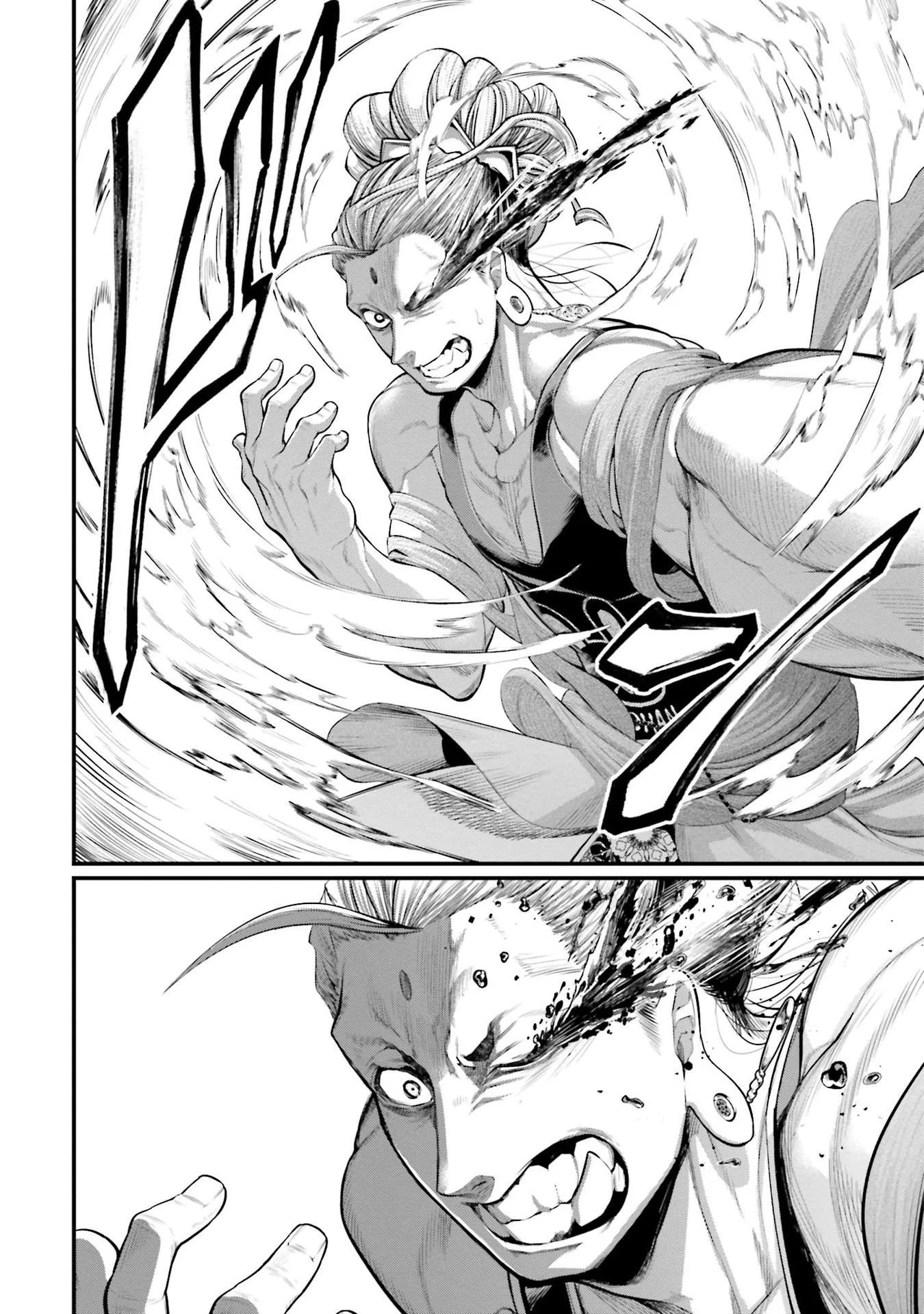 Chapter Image 371