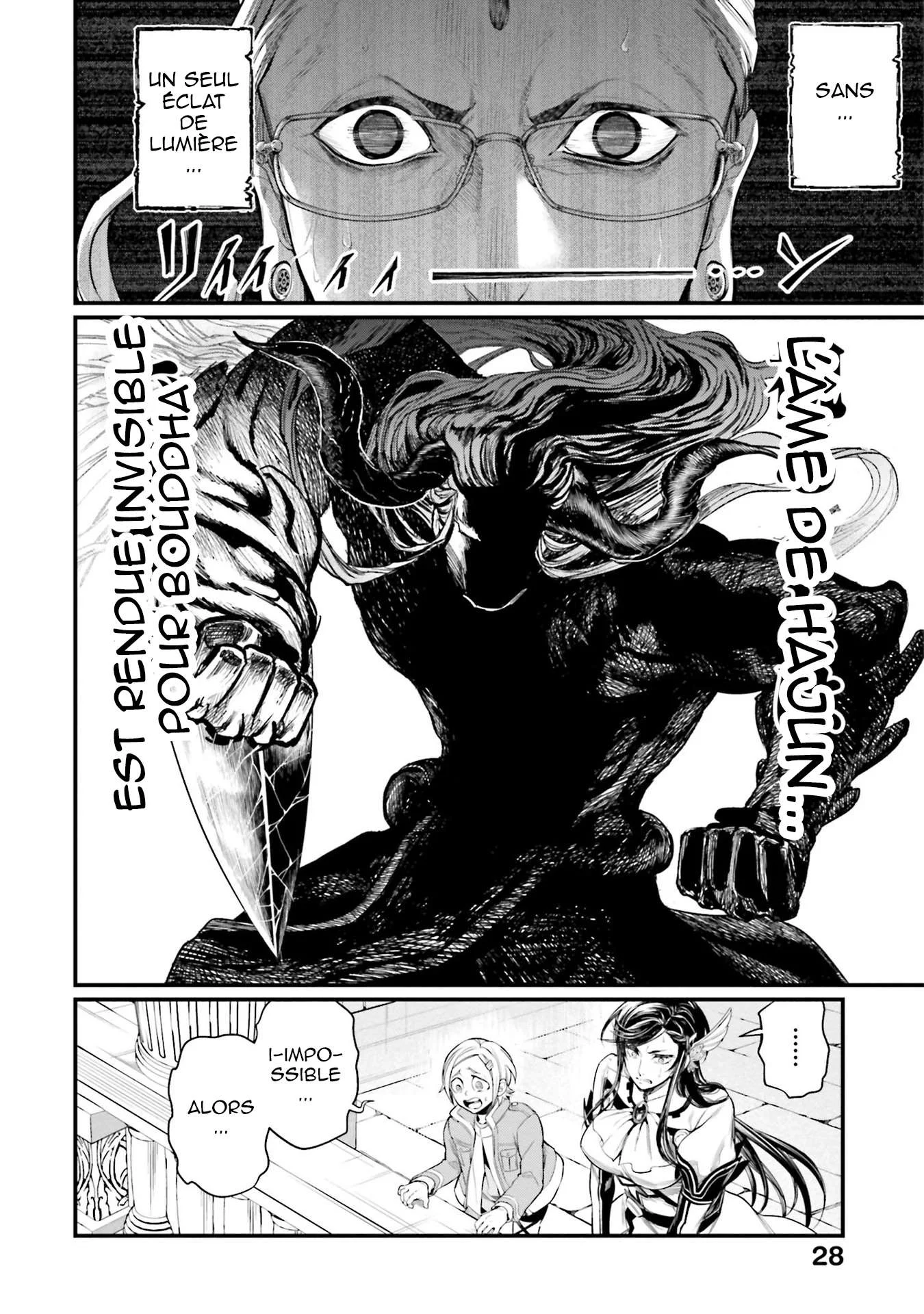 Chapter Image 963
