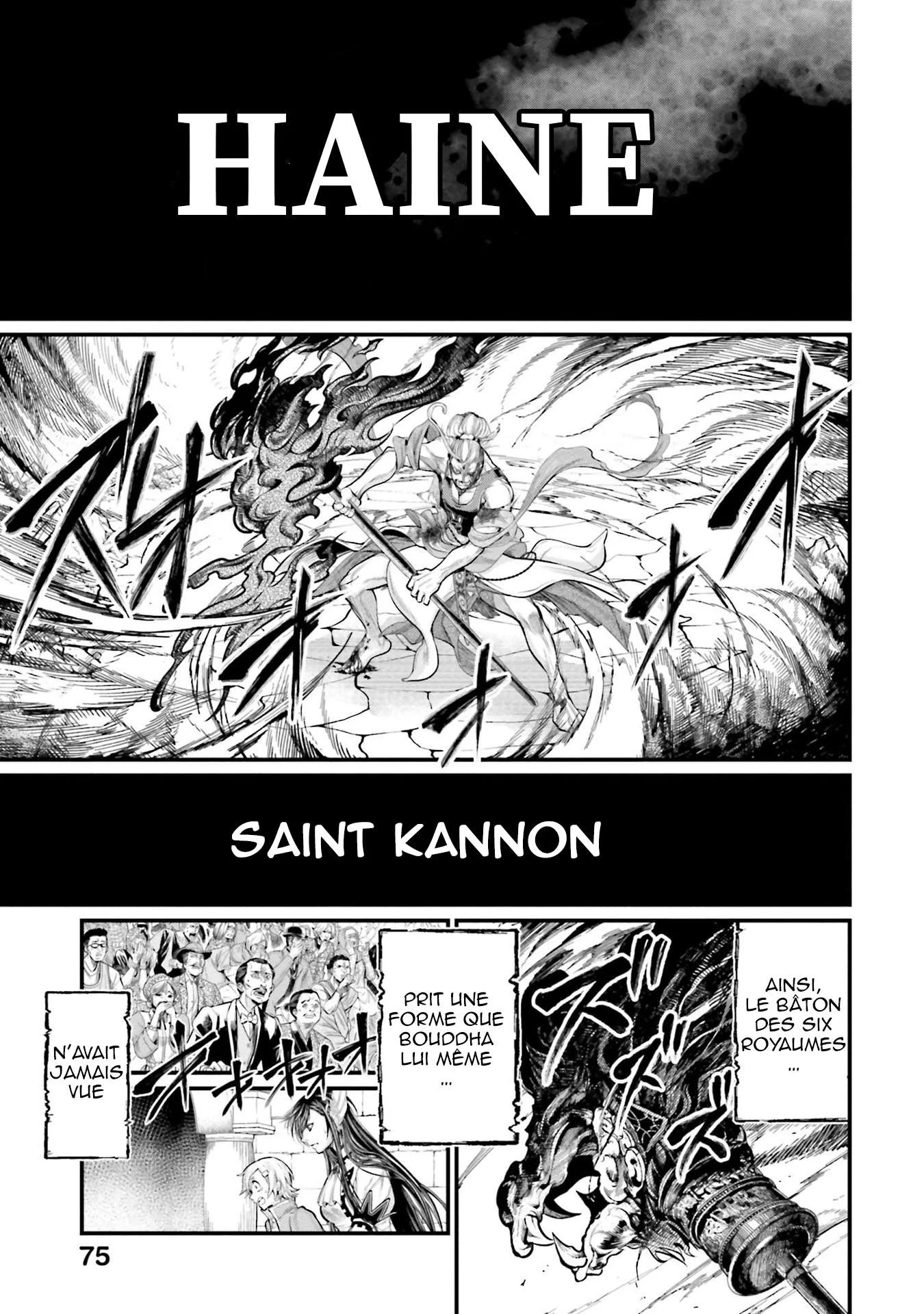Chapter Image 186