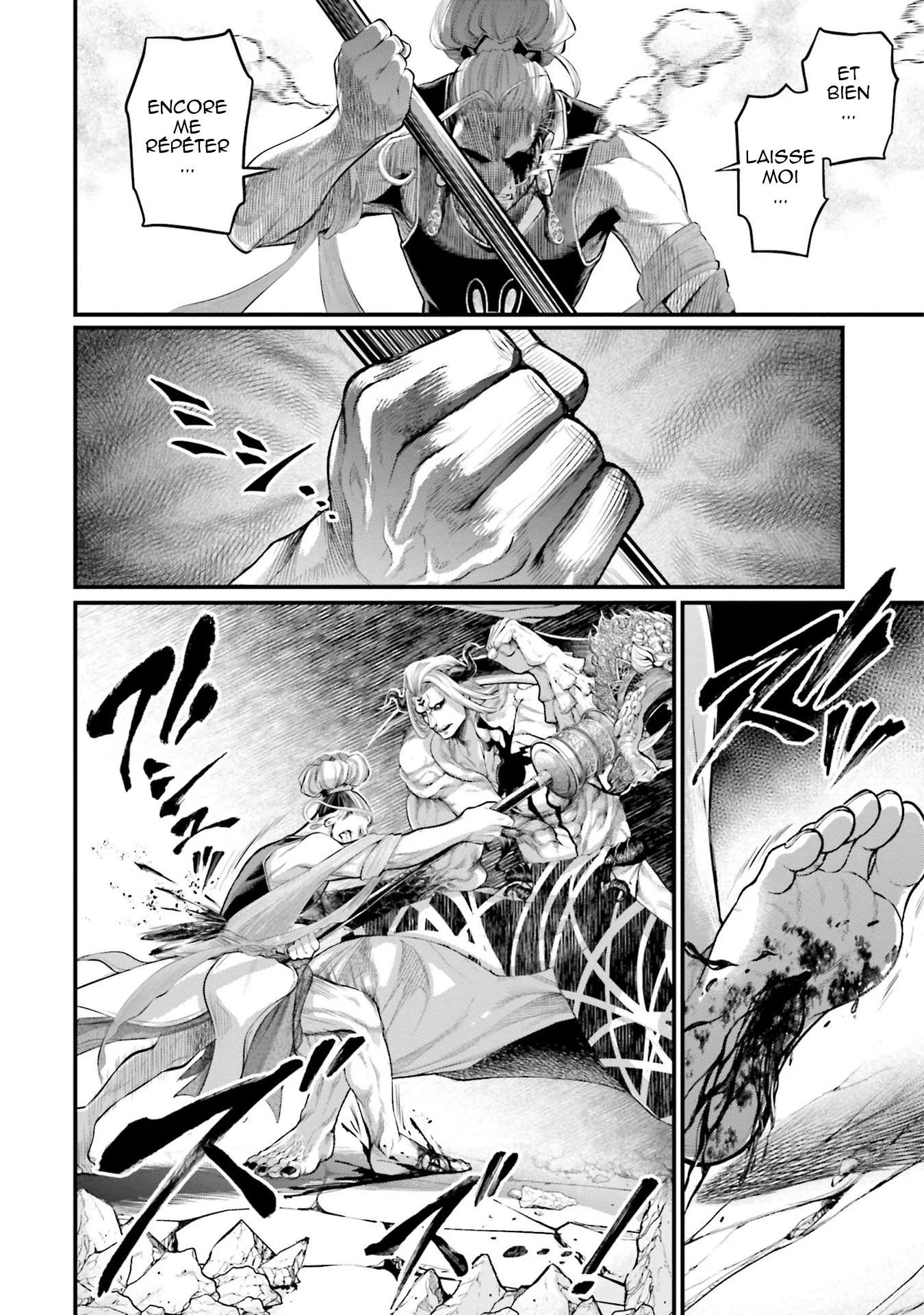 Chapter Image 741